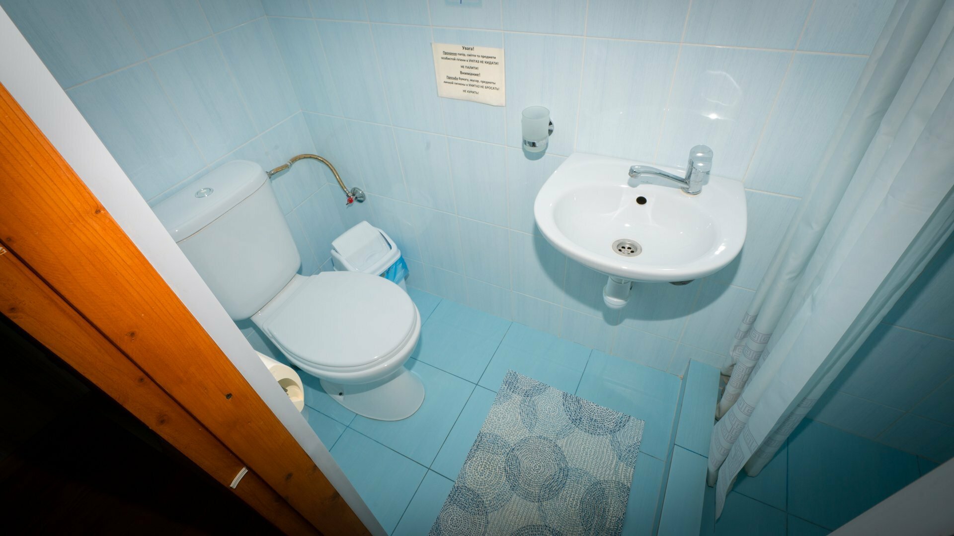 Двухместный номер с 2 отдельными кроватями и душем