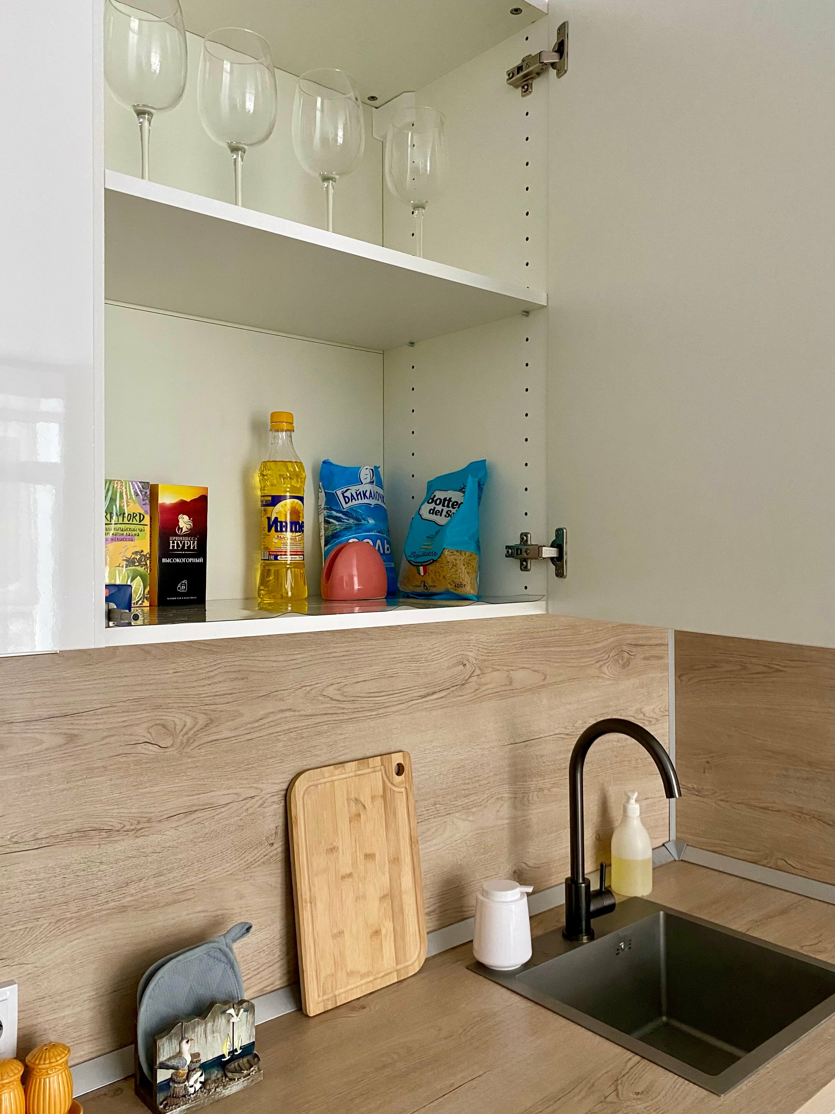 Улучшенные апартаменты