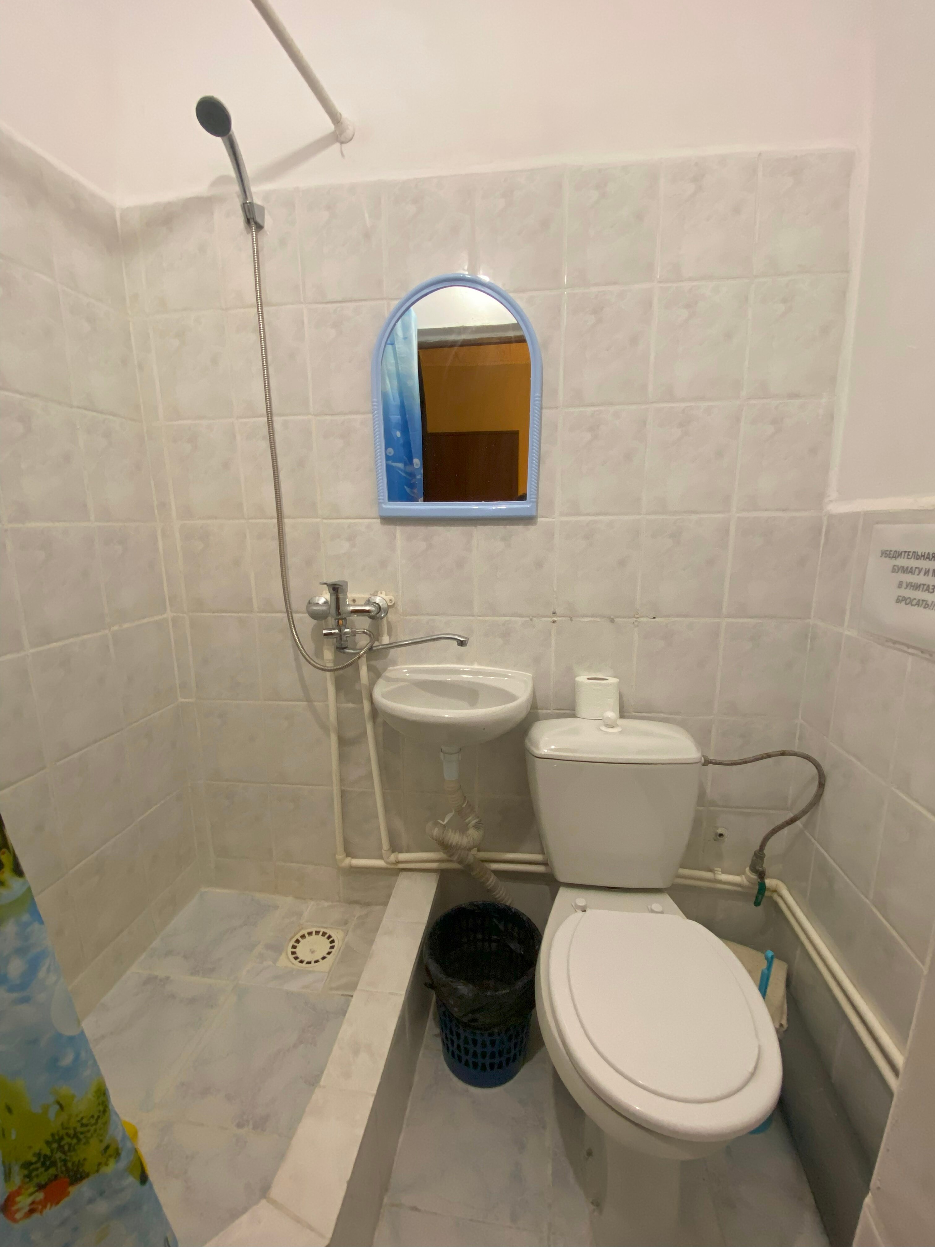 Двухместный номер с 1 кроватью и балконом