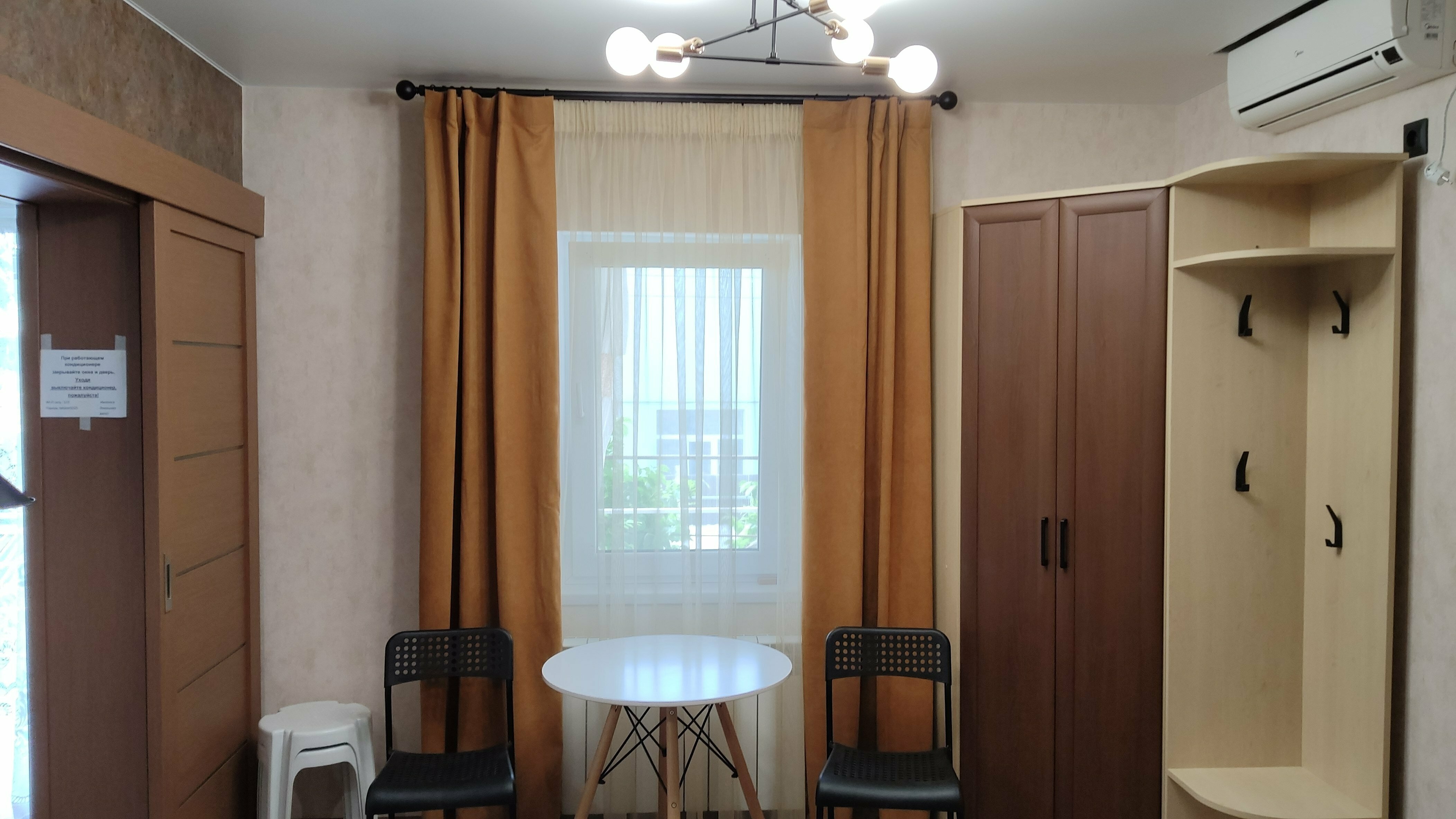 Двухместный номер с 1 кроватью и балконом