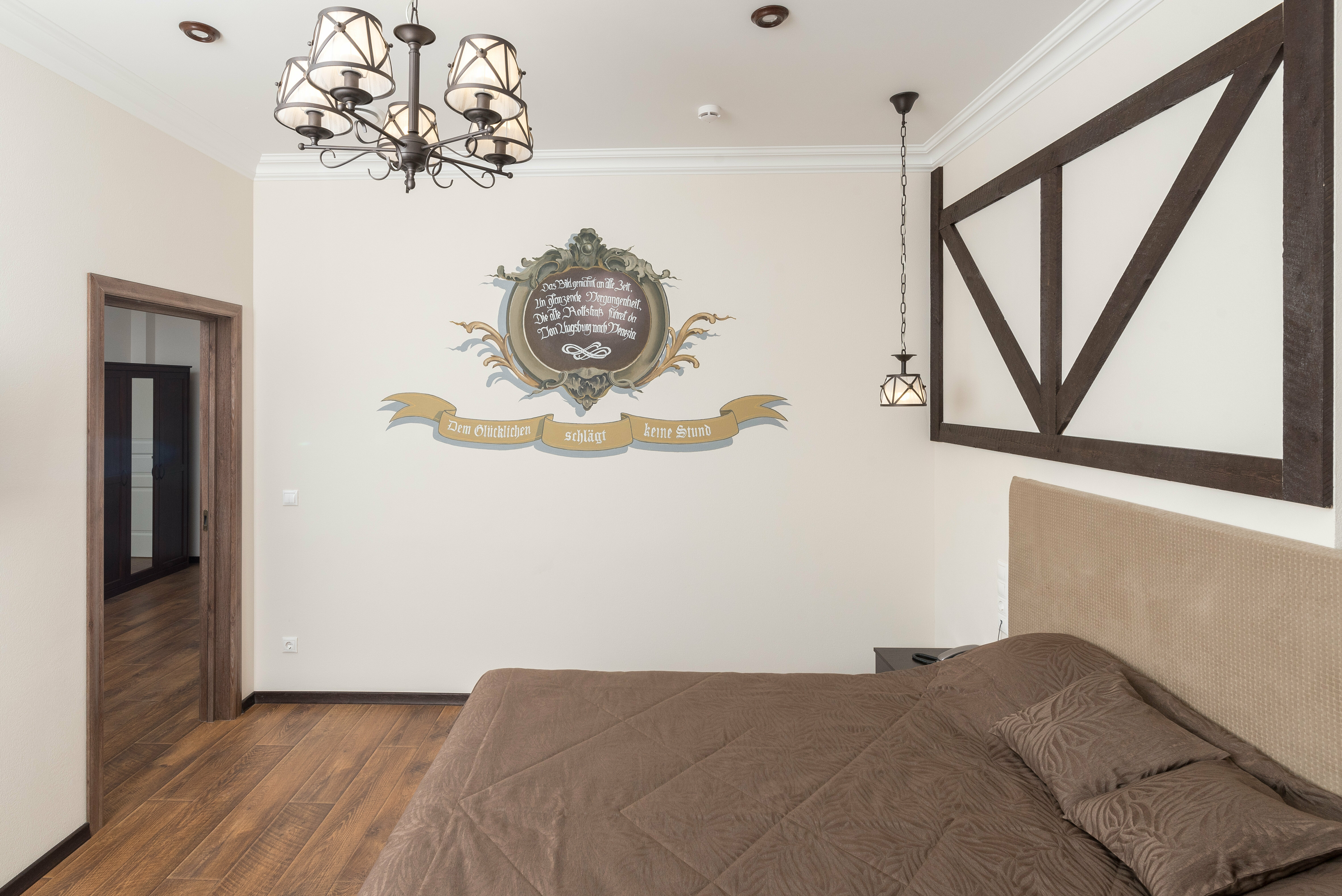 Люкс с кроватью размера «king-size»