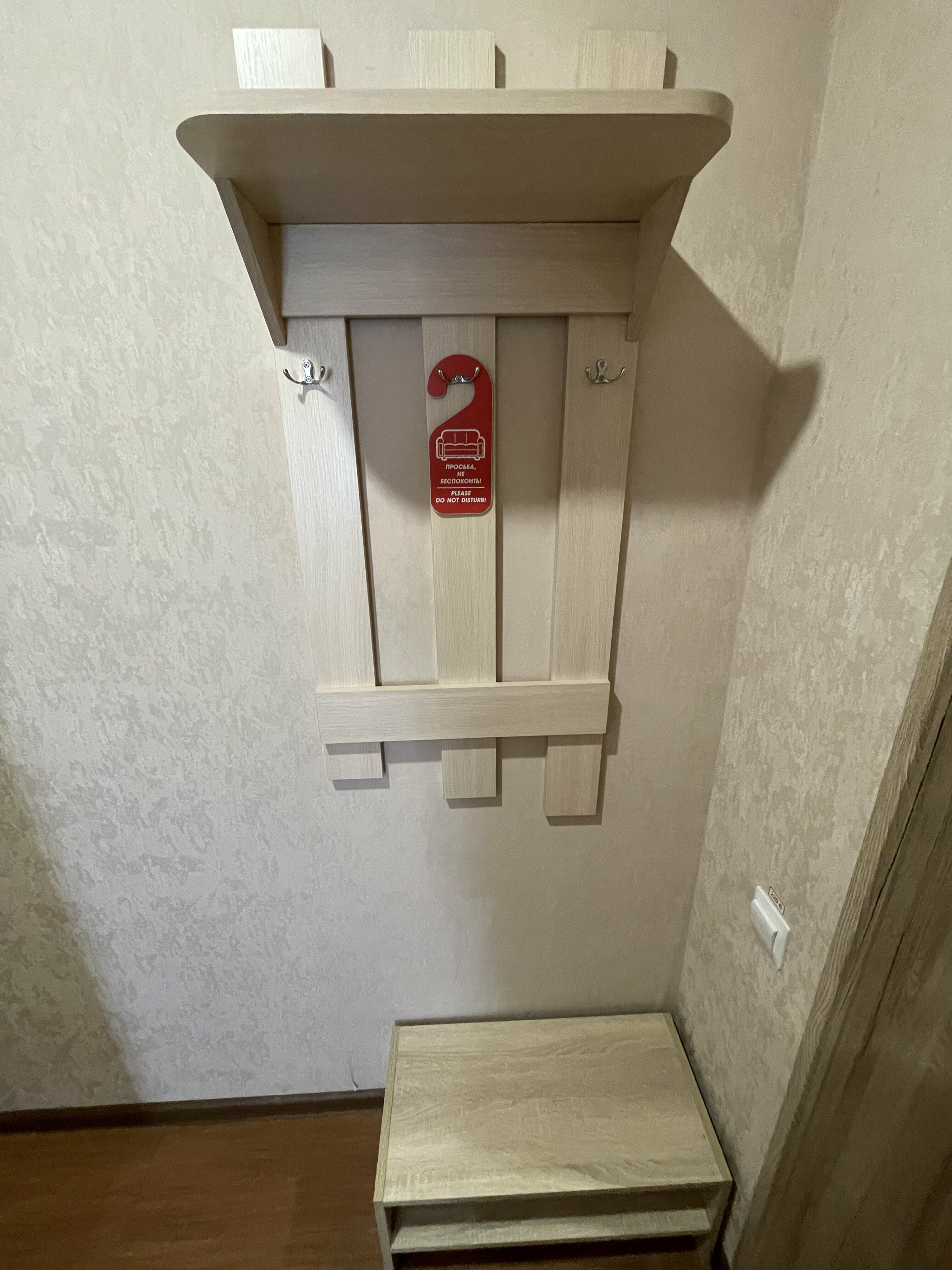 Четырехместный Номер Комфорт 8