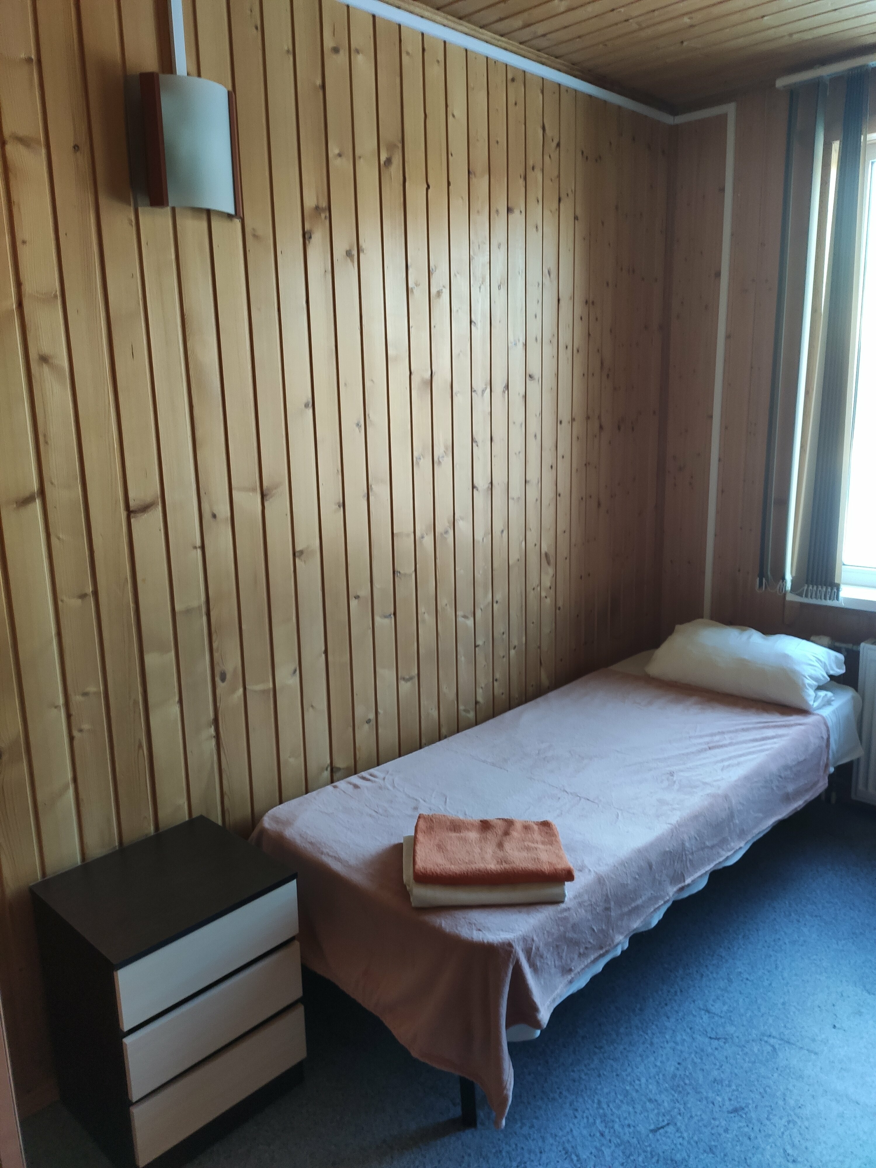 Дом для отпуска