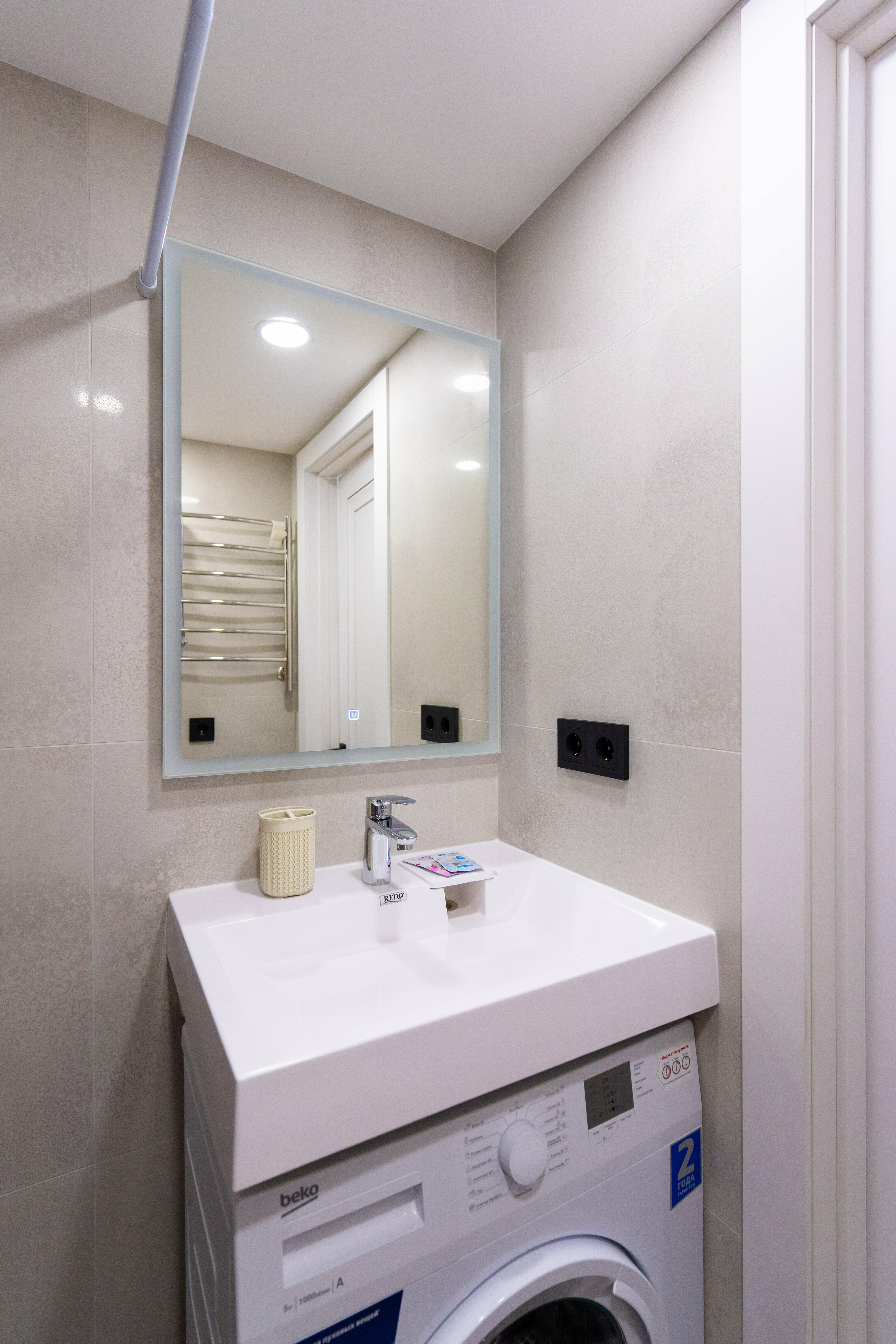 Двухуровневые апартаменты