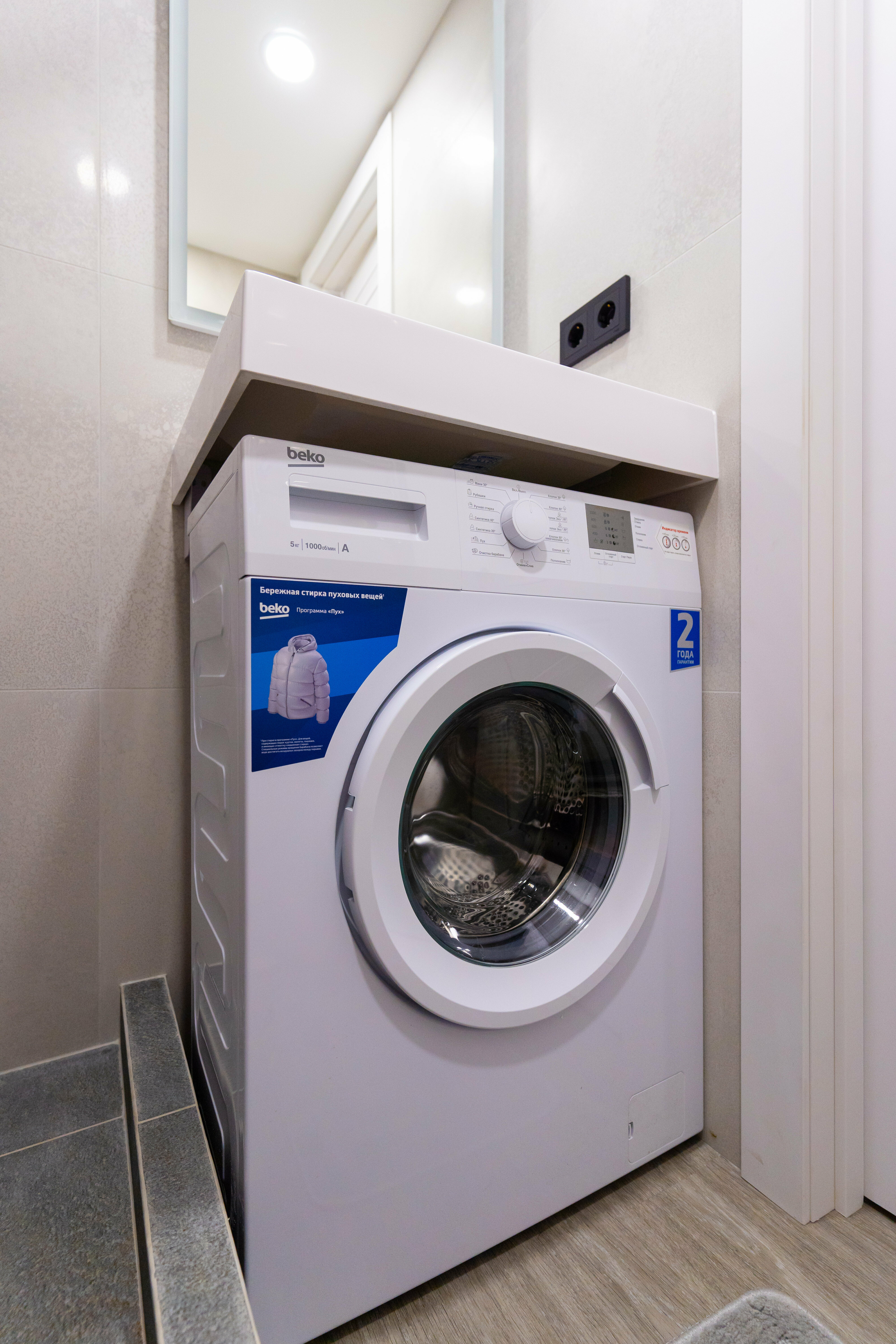 Двухуровневые апартаменты