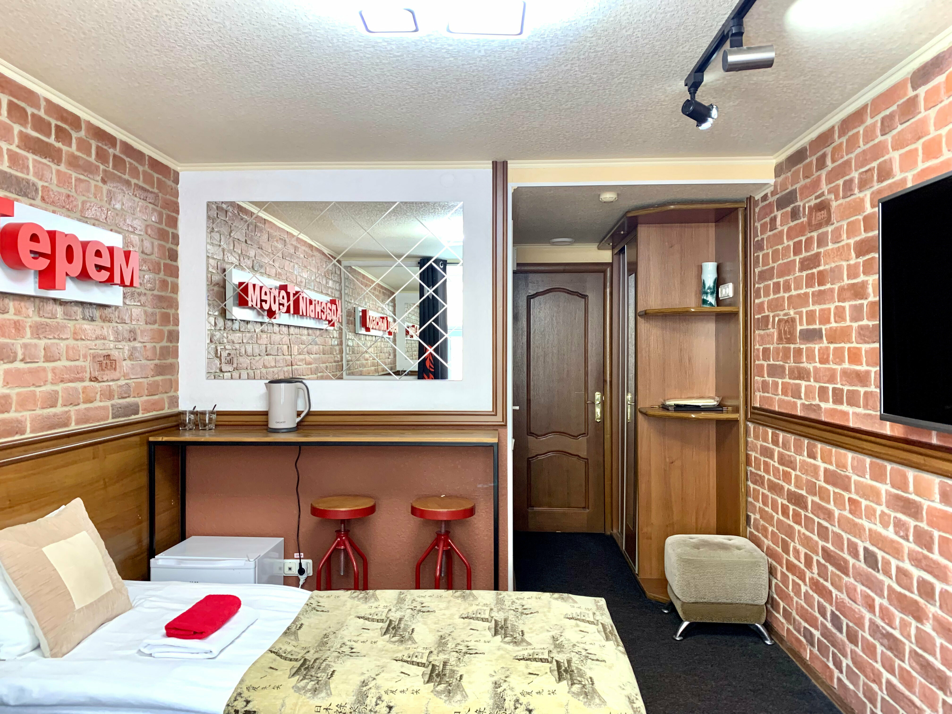 дизайнерский лофт