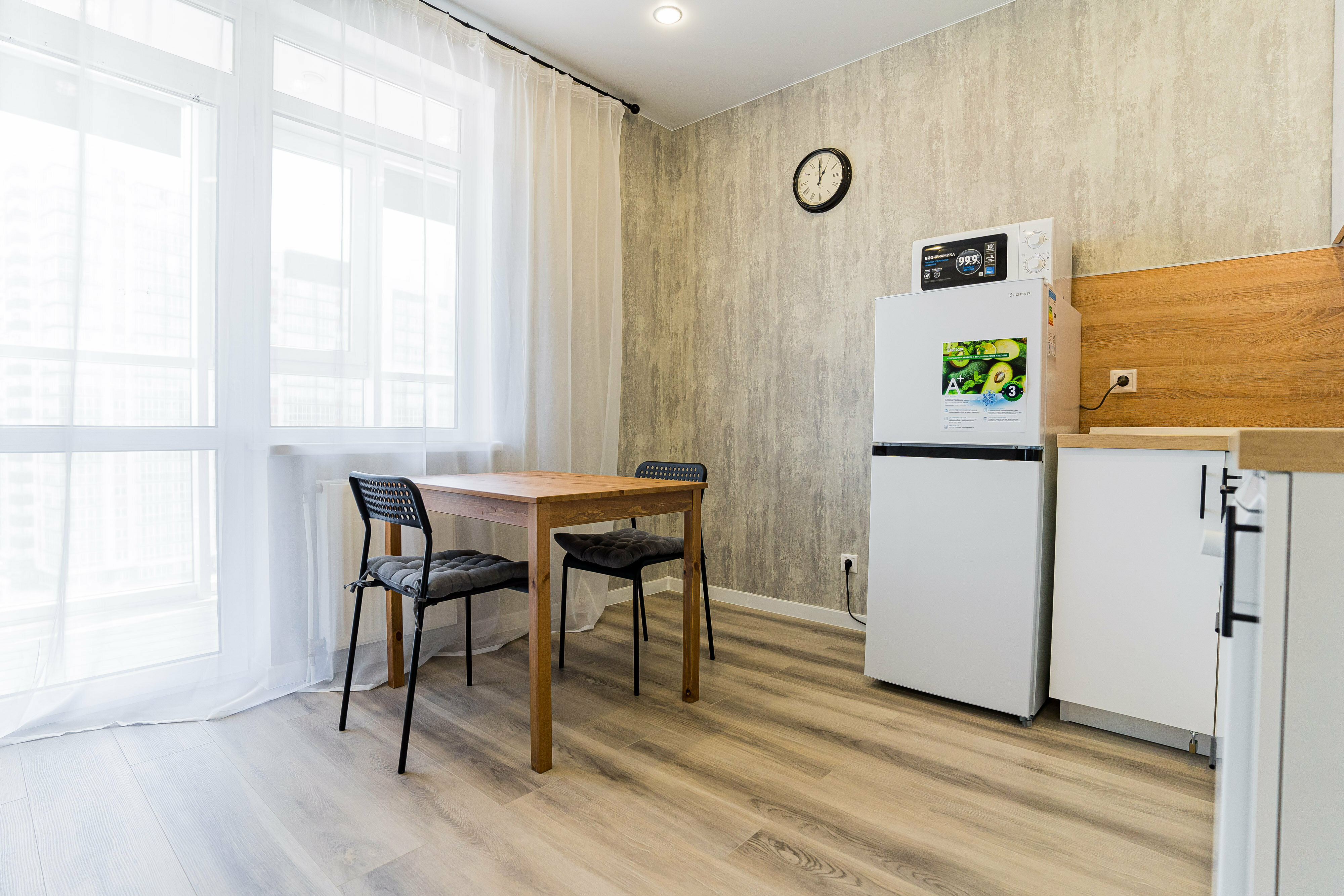 Апартаменты с 1 спальней