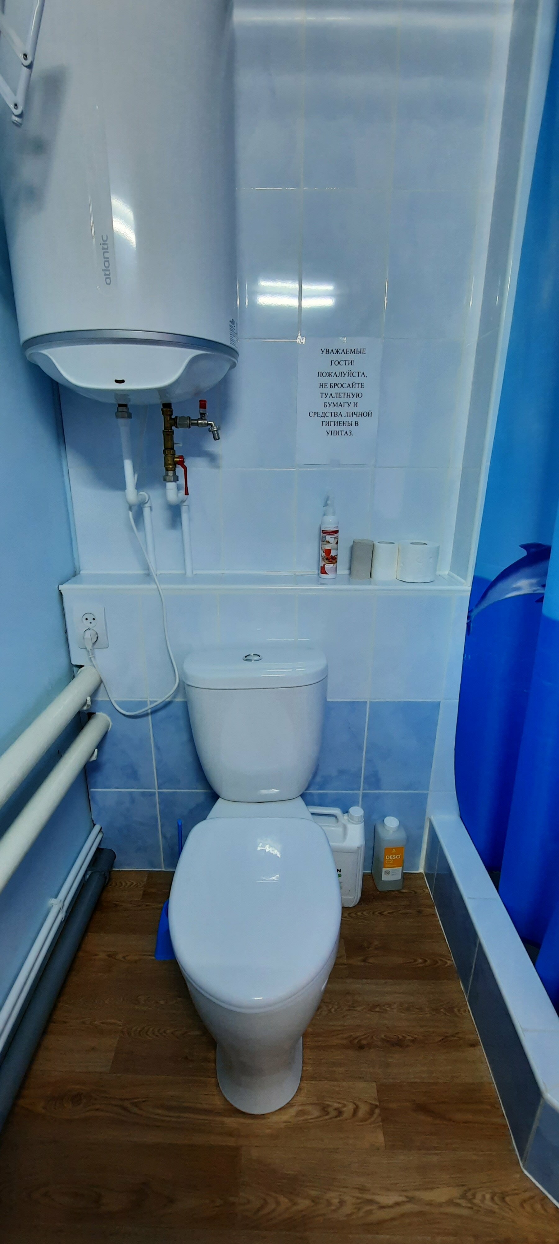 Дом для семейного отдыха