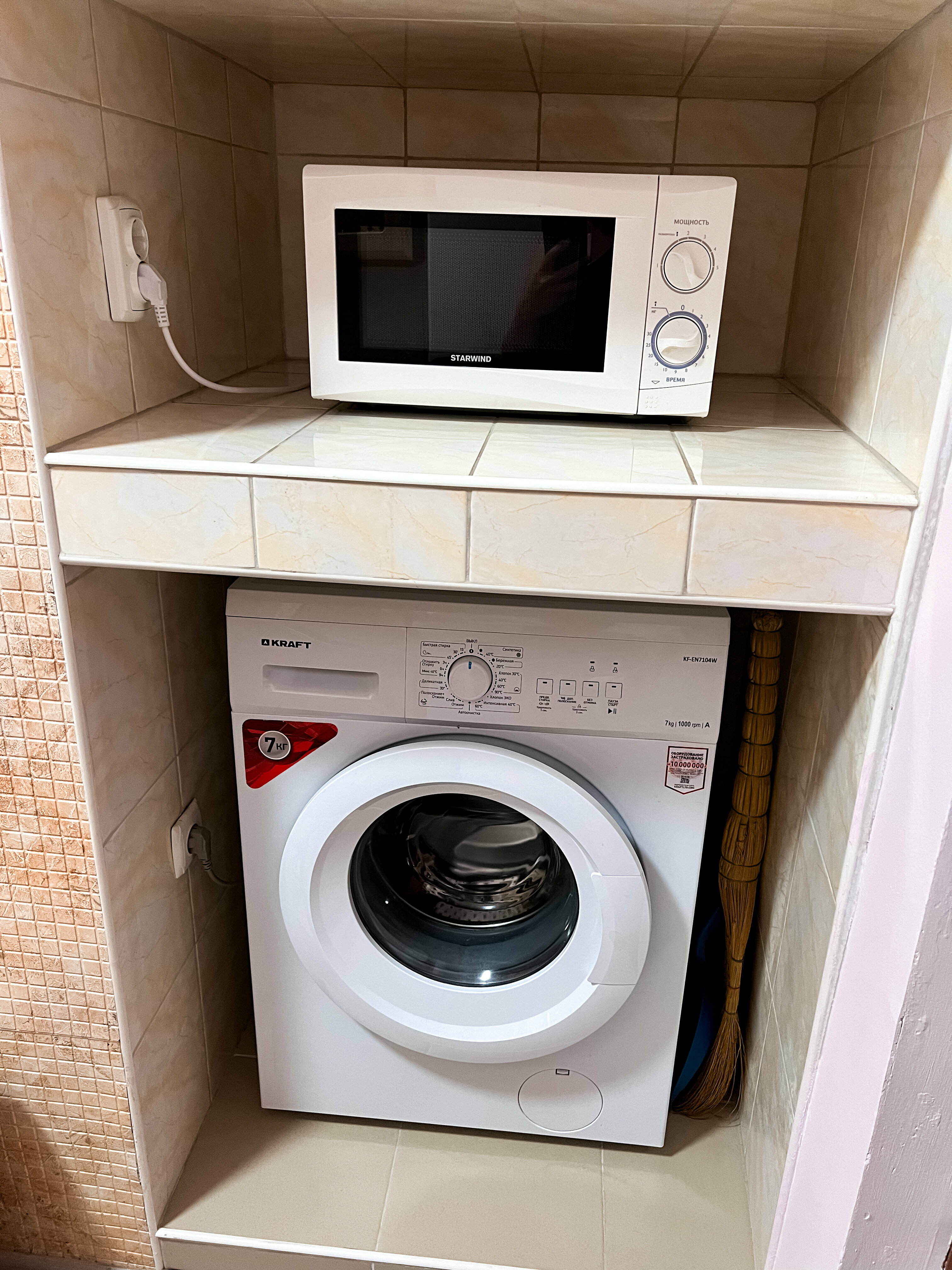 Классический трехместный номер