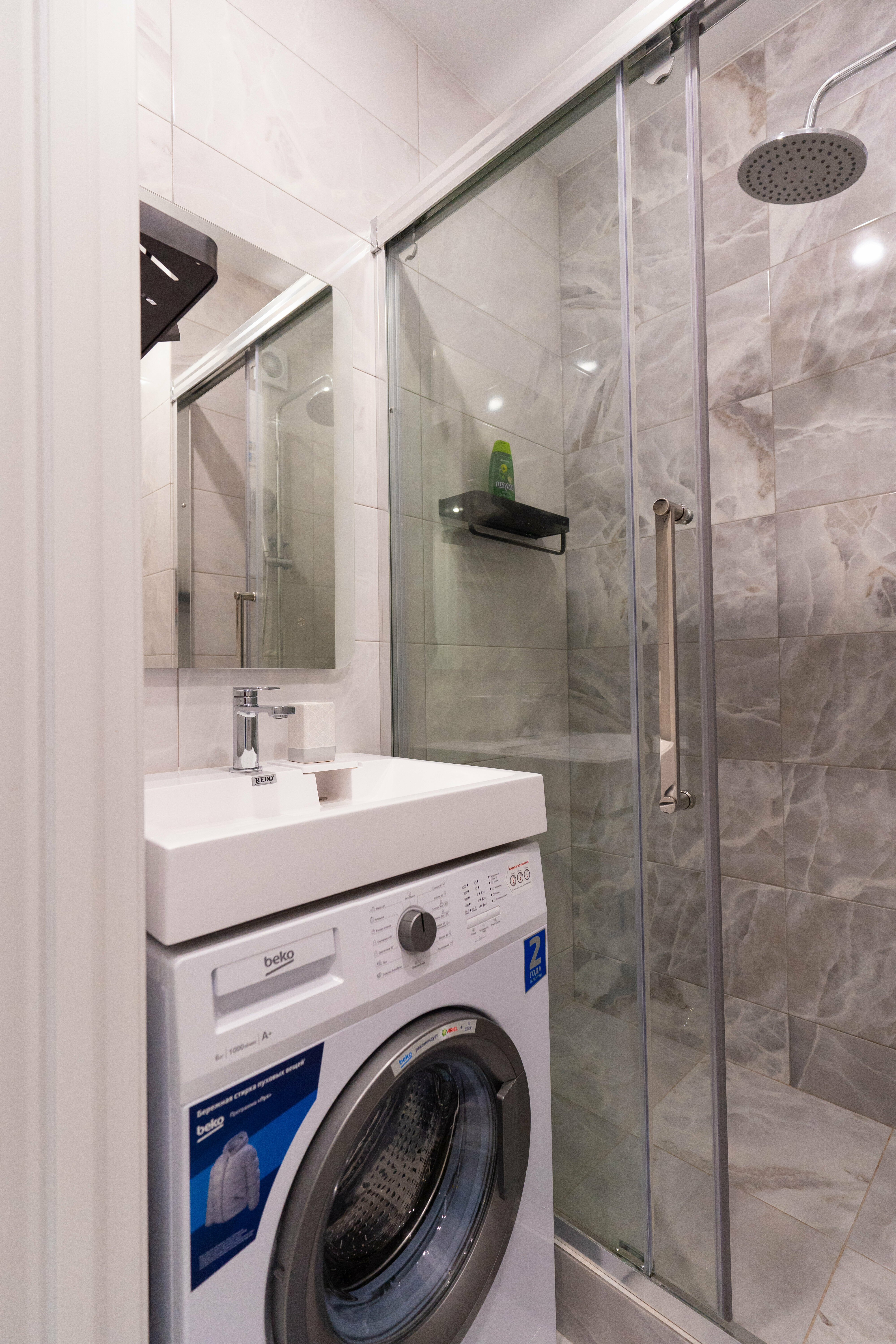 Стандартные апартаменты