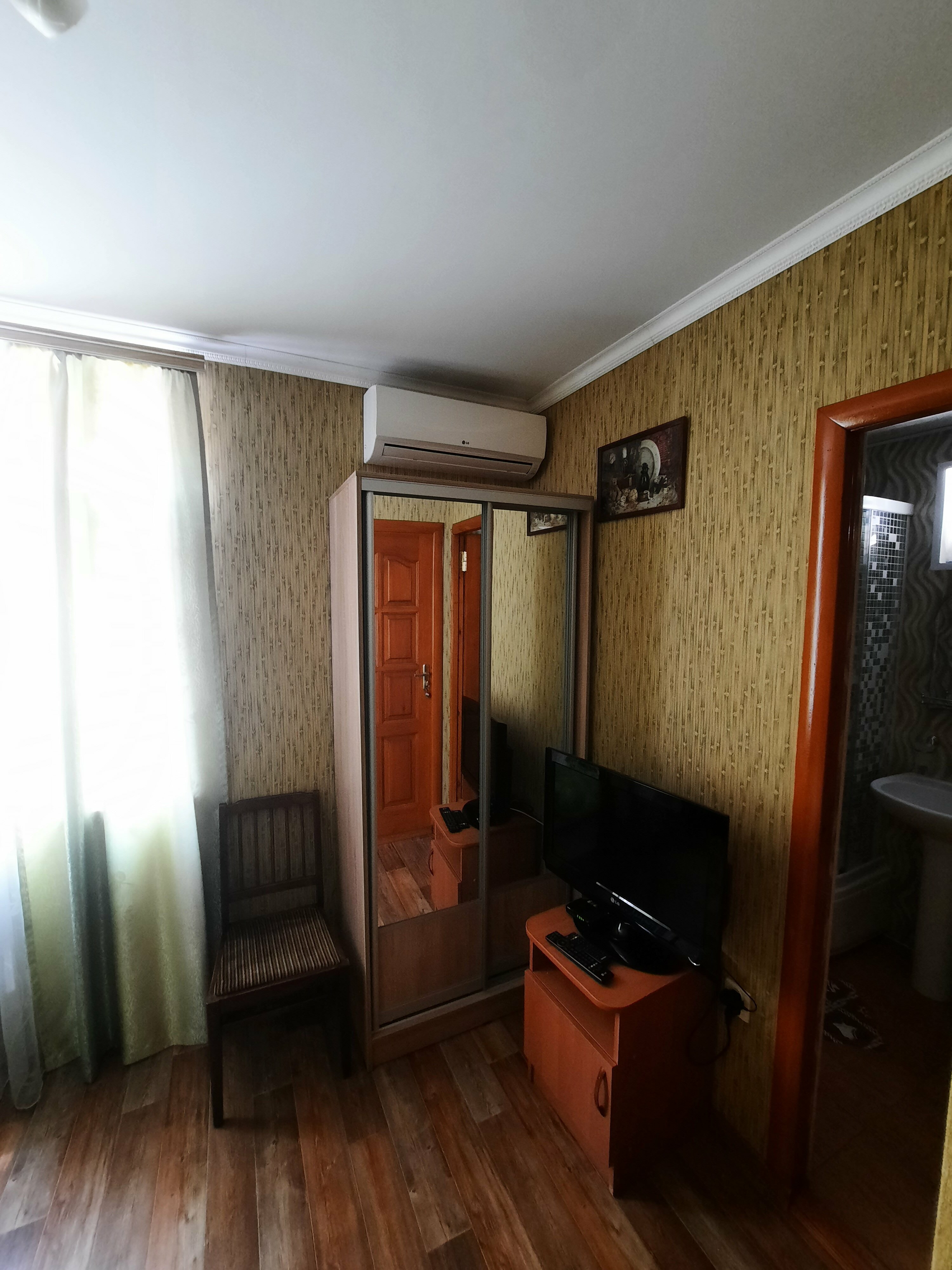 Трехместный номер