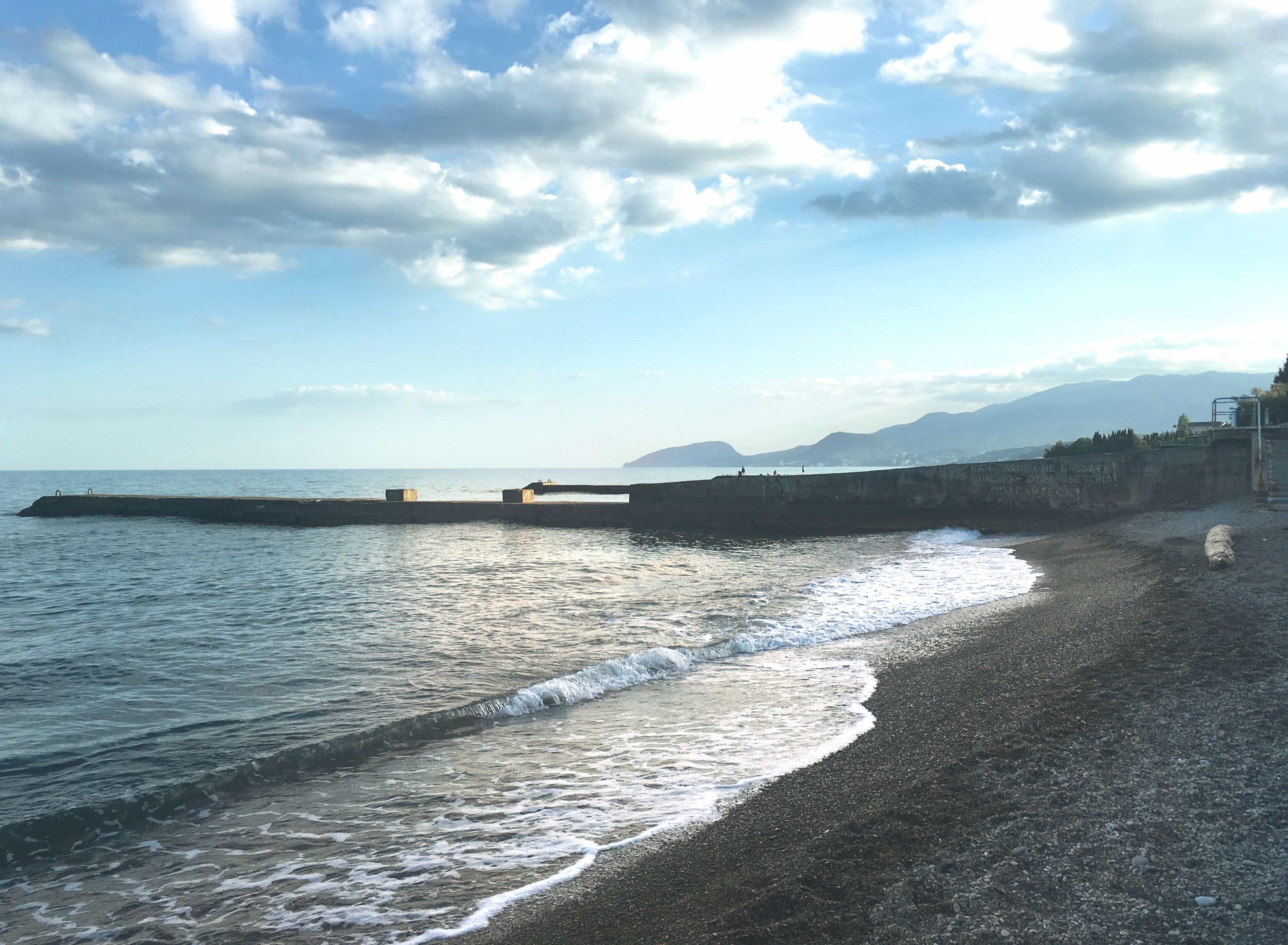 Дом для отпуска