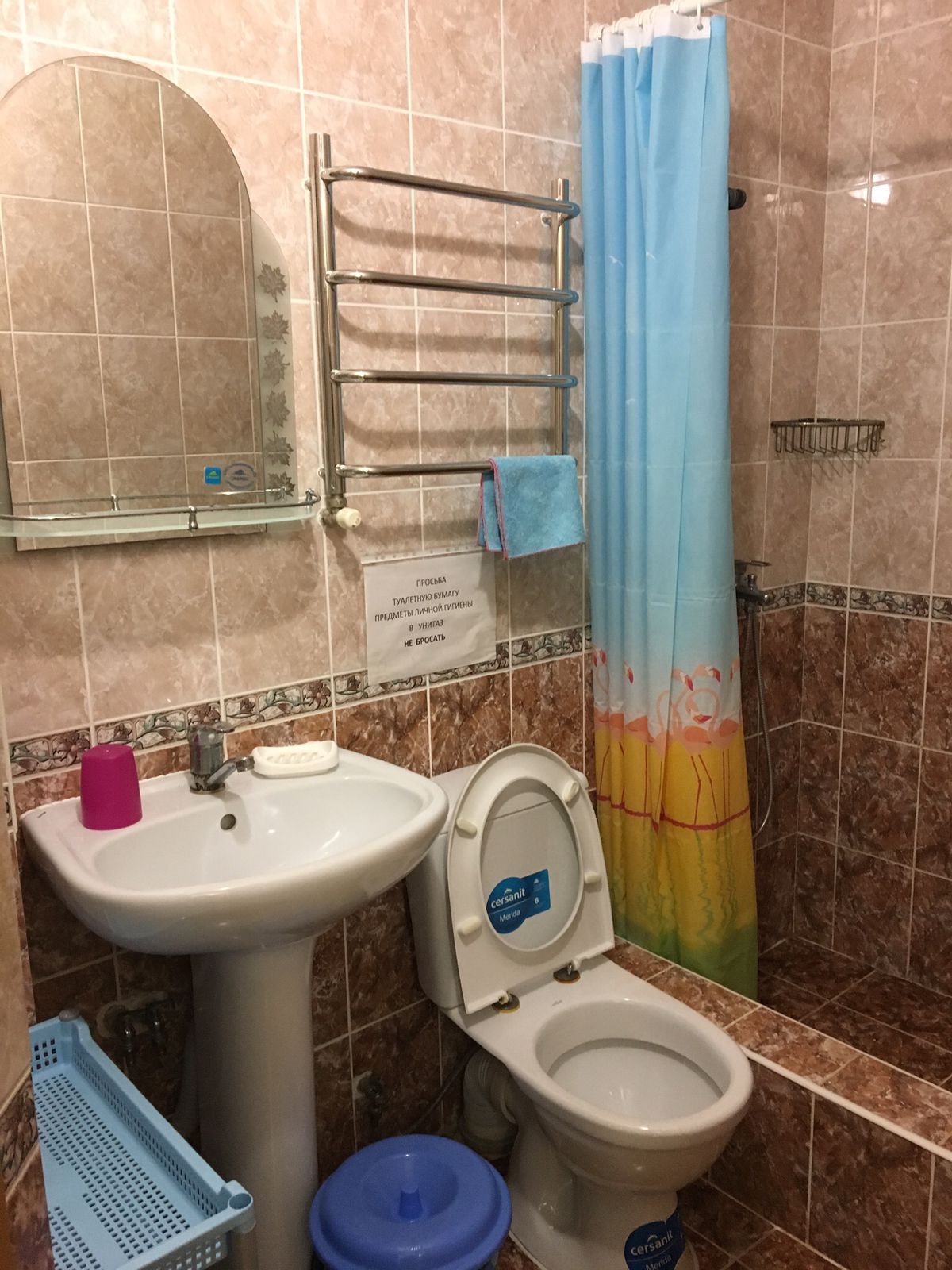 Классический трехместный номер