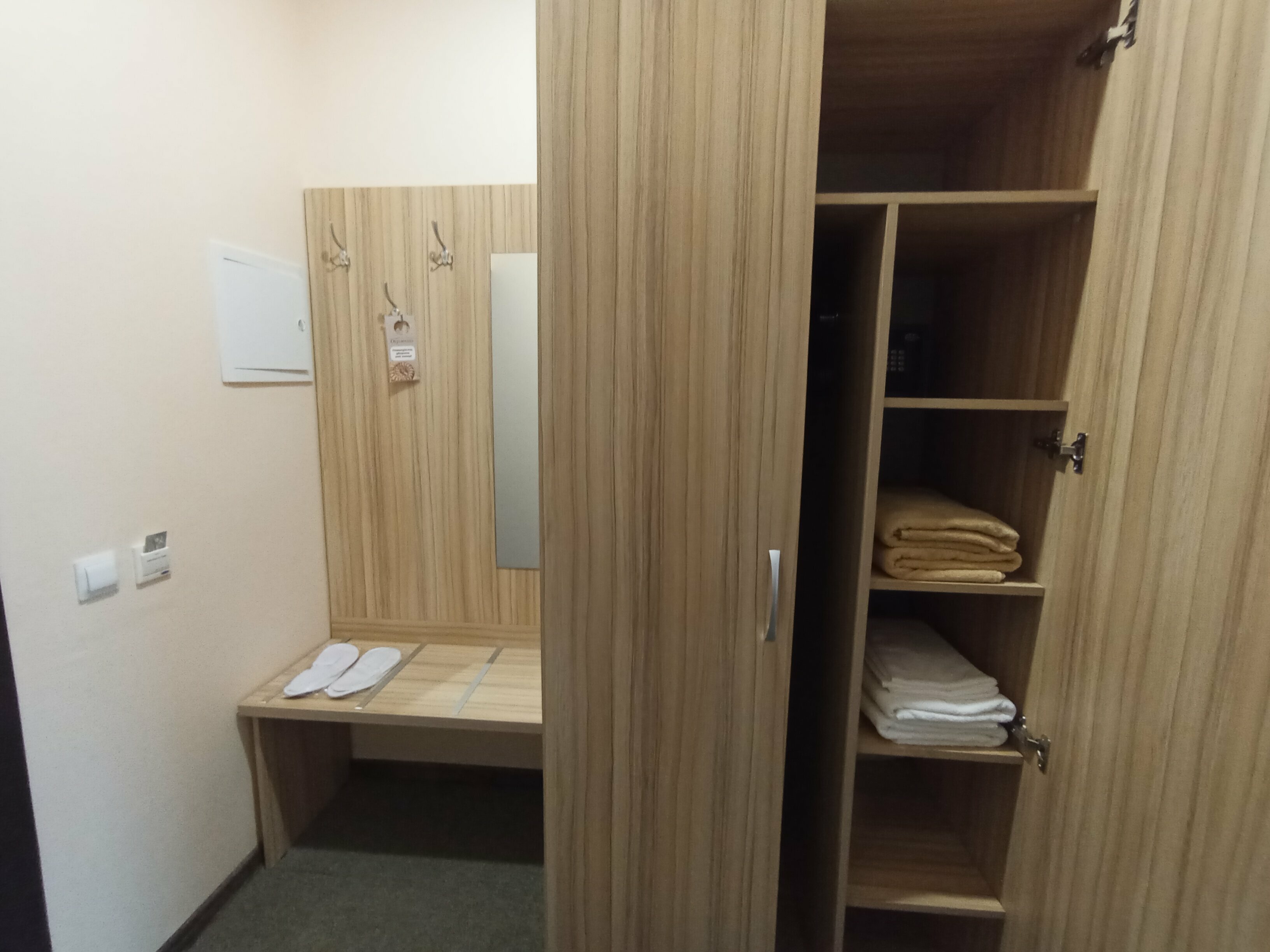 Улучшенный четырехместный номер