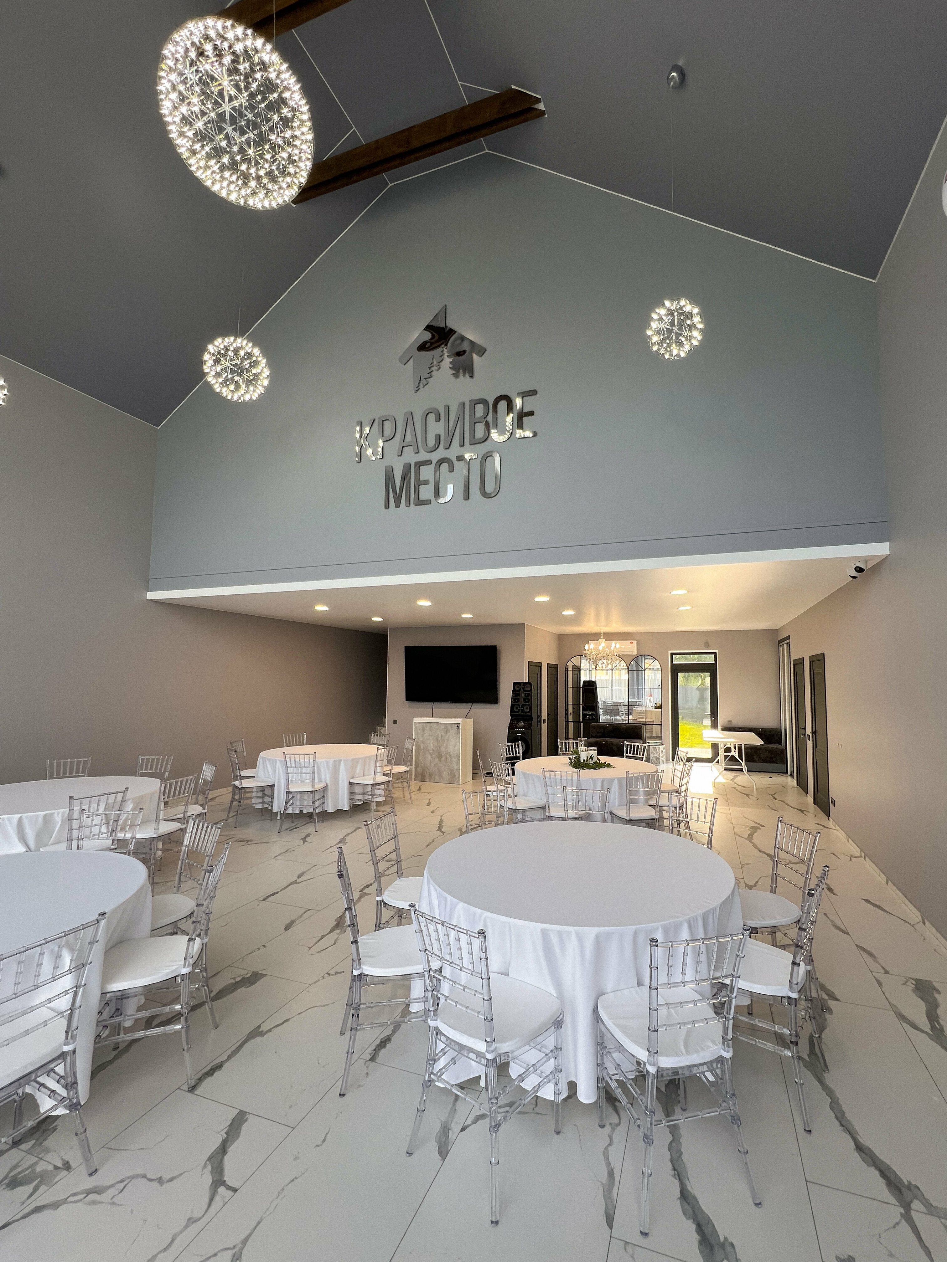 Коттедж с видом на озеро