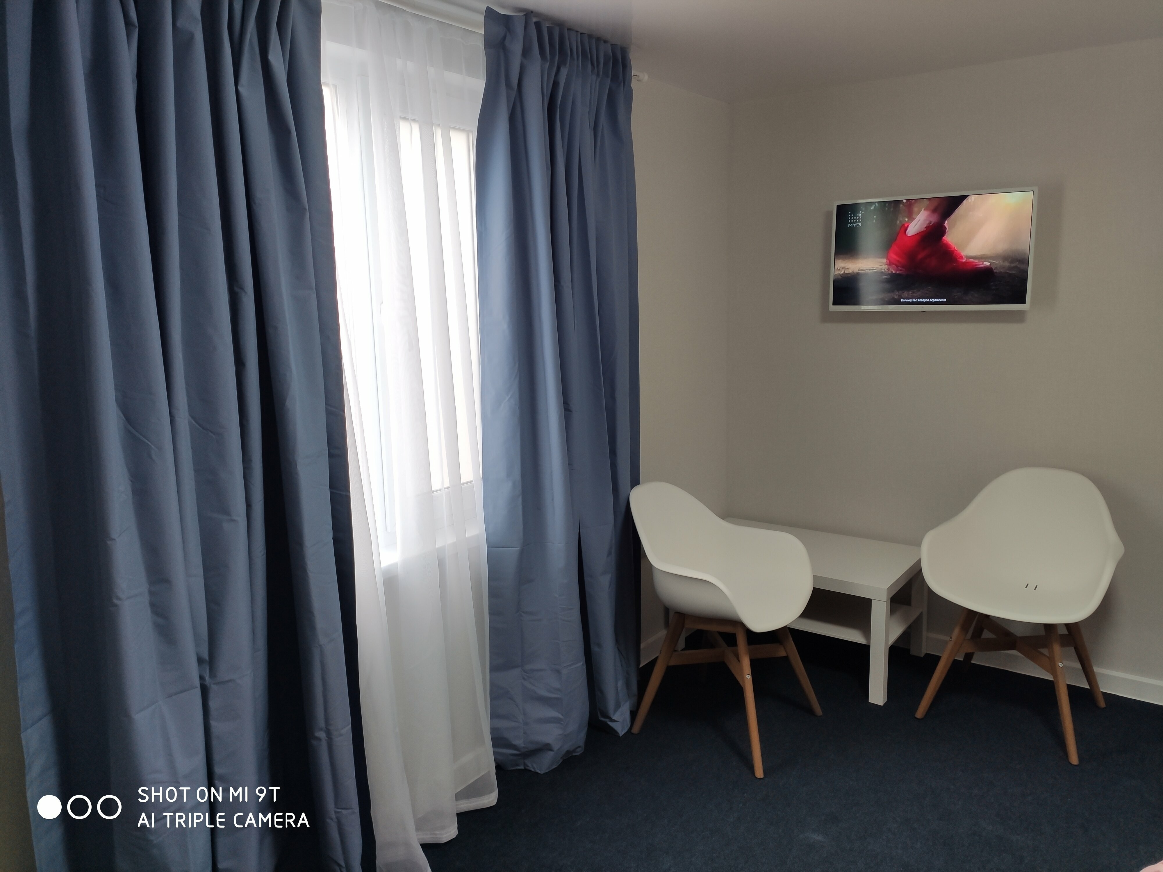 Улучшенный четырехместный номер