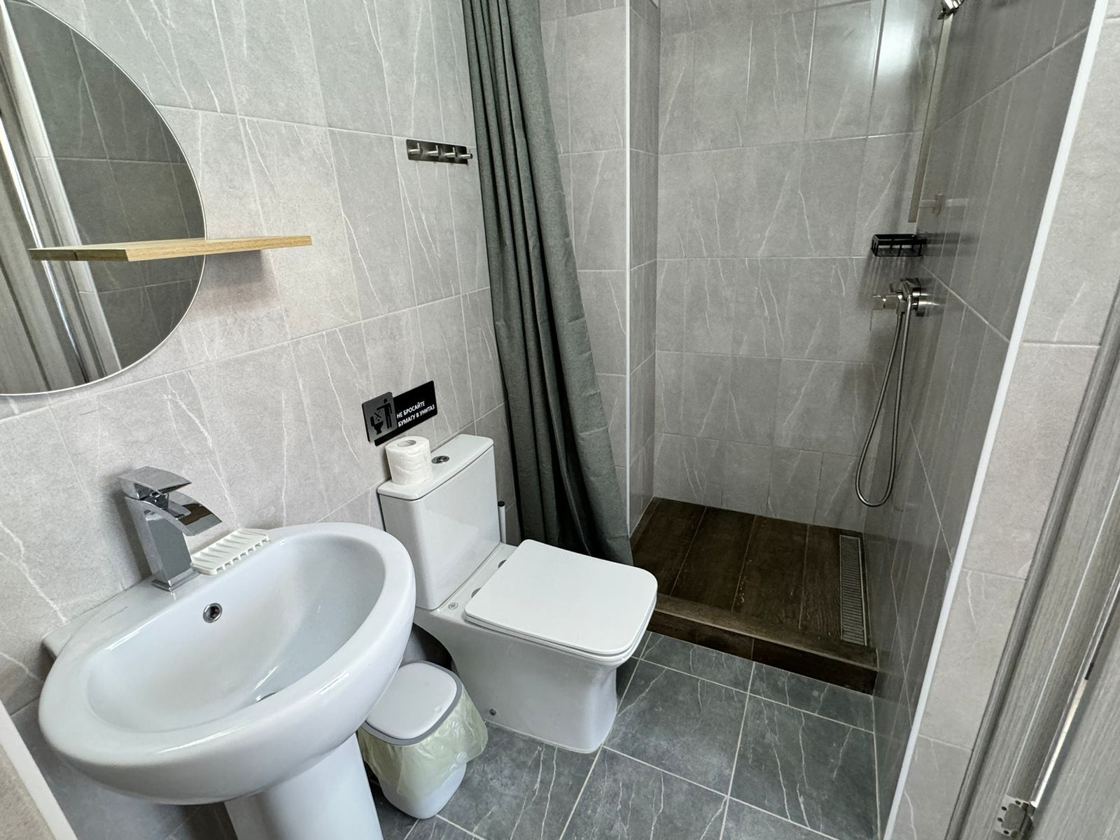 Двухместный номер с 2 отдельными кроватями и ванной