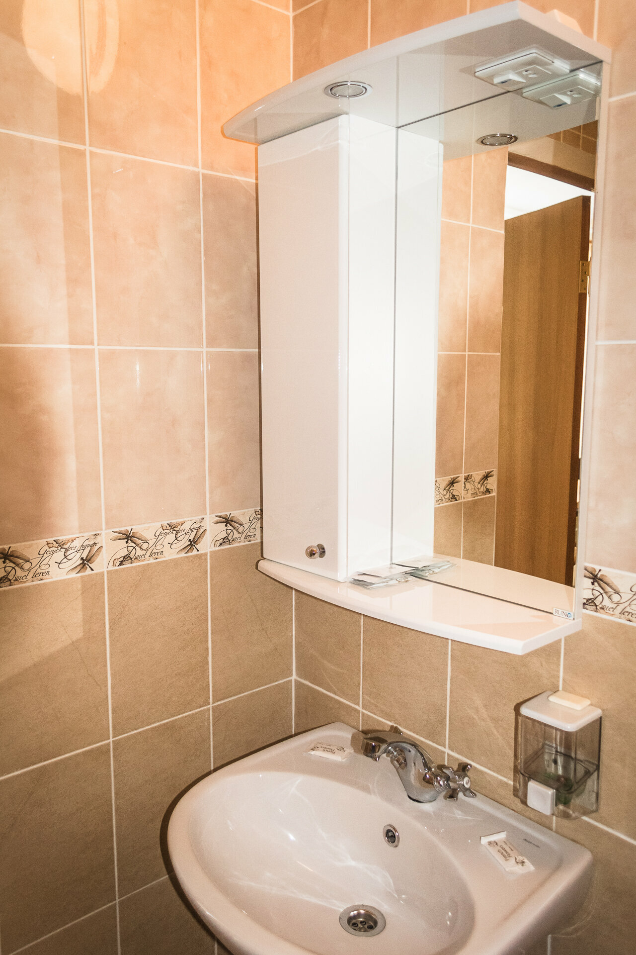 Двухместный номер с 2 отдельными кроватями