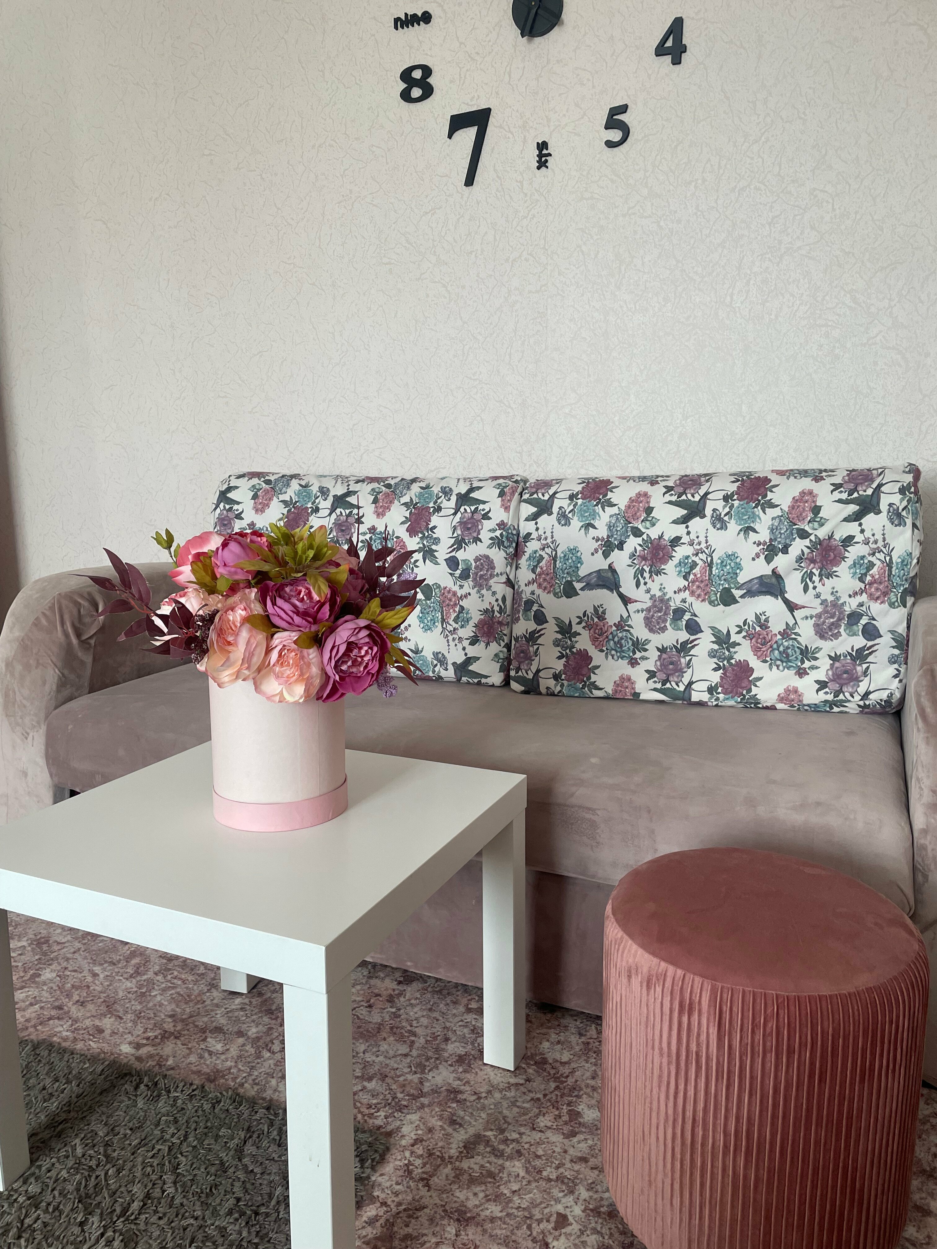 Апартаменты