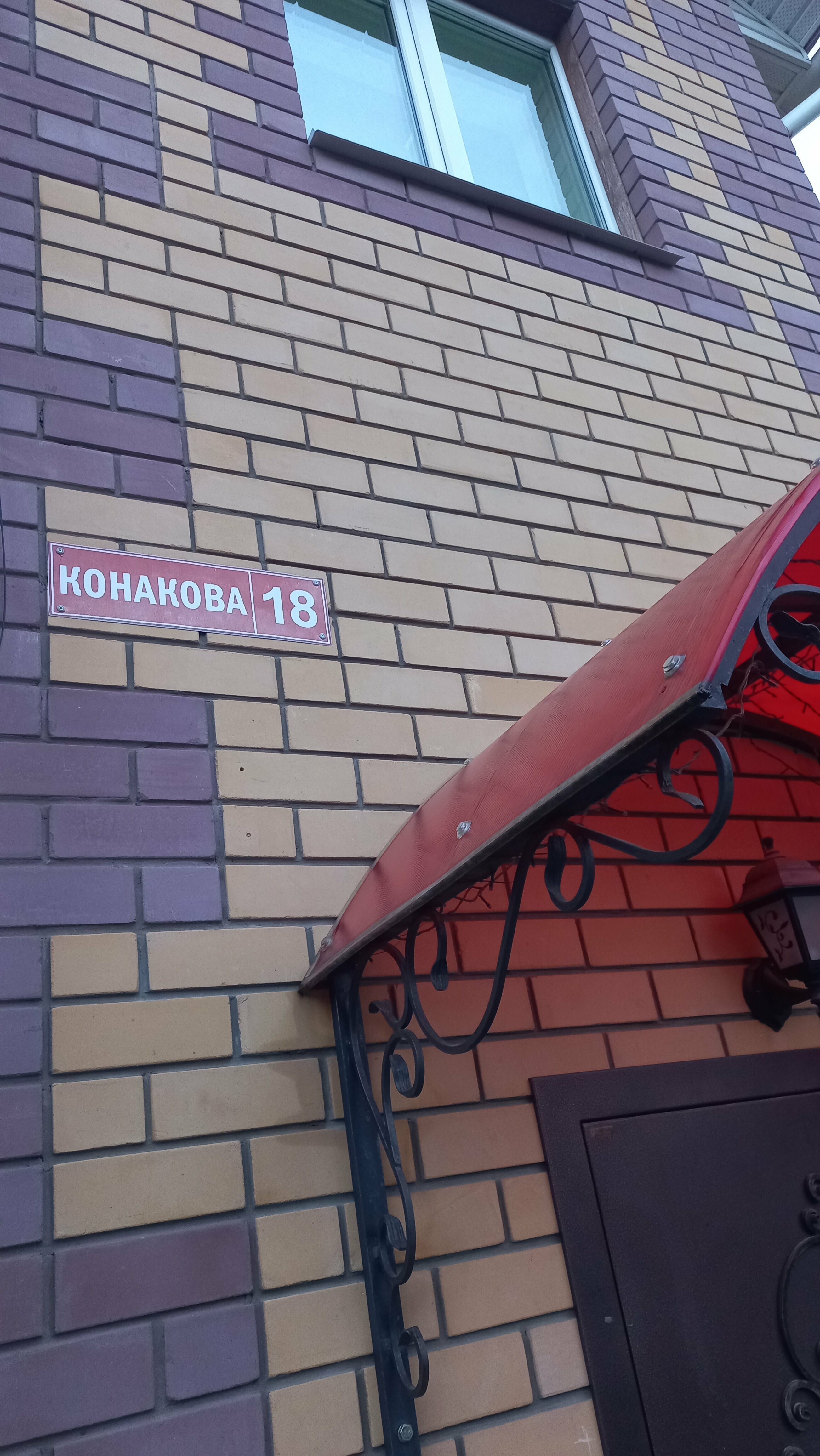 Улучшенный семейный номер