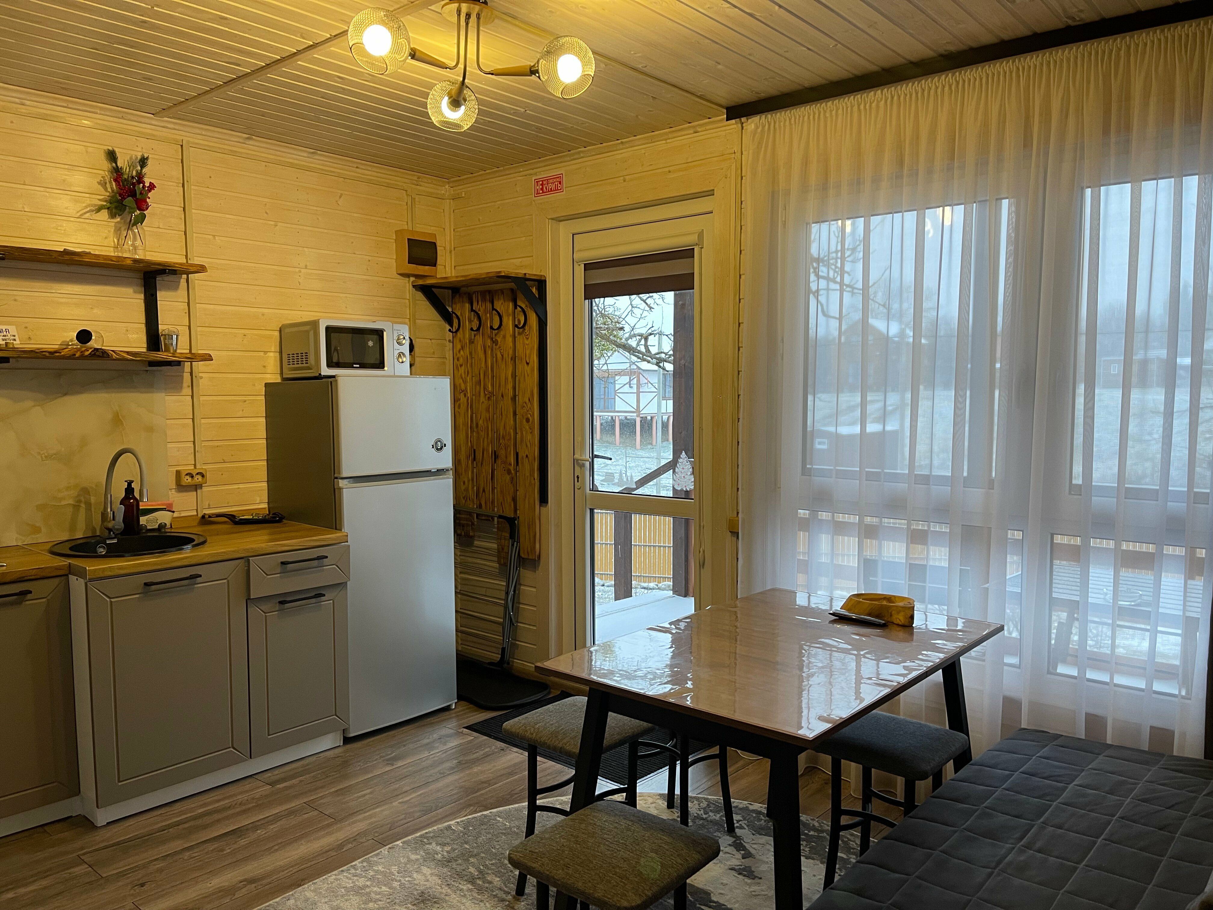 Дом с видом на горы