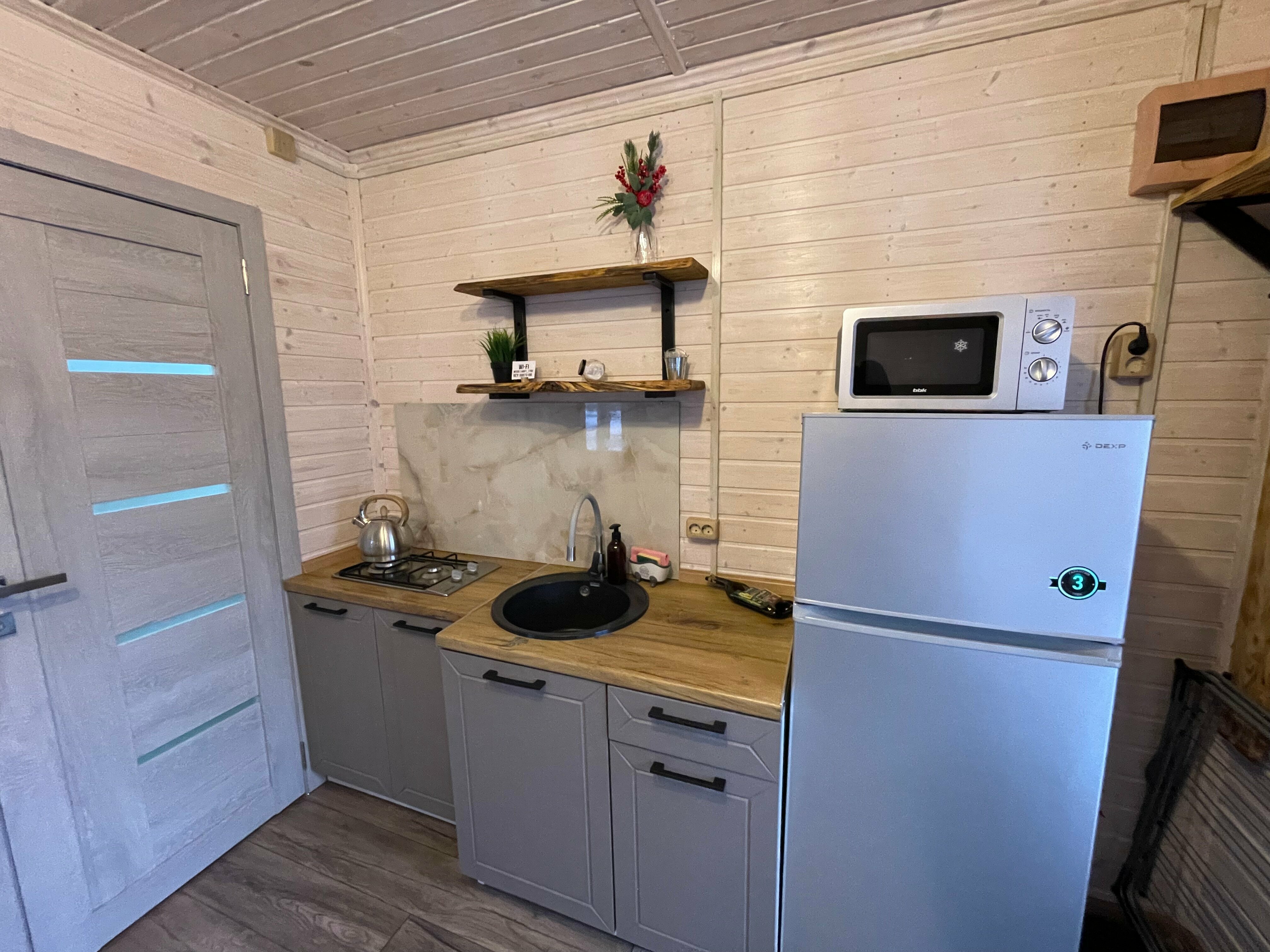 Дом с видом на горы