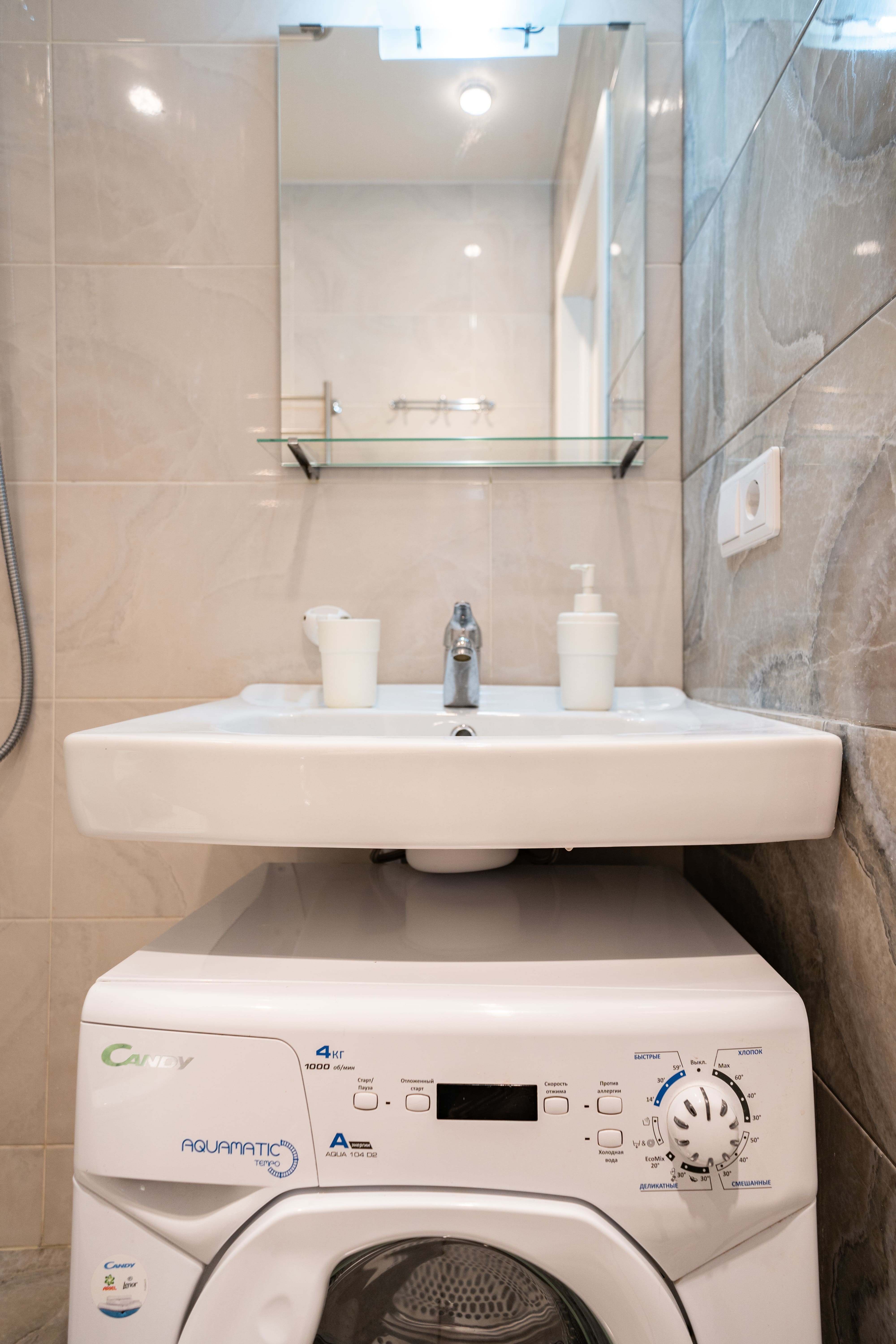 Трехместный номер с основными удобствами