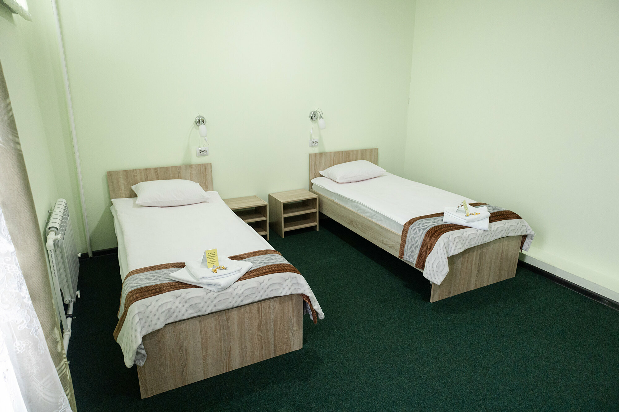 Двухместный номер с 2 отдельными кроватями