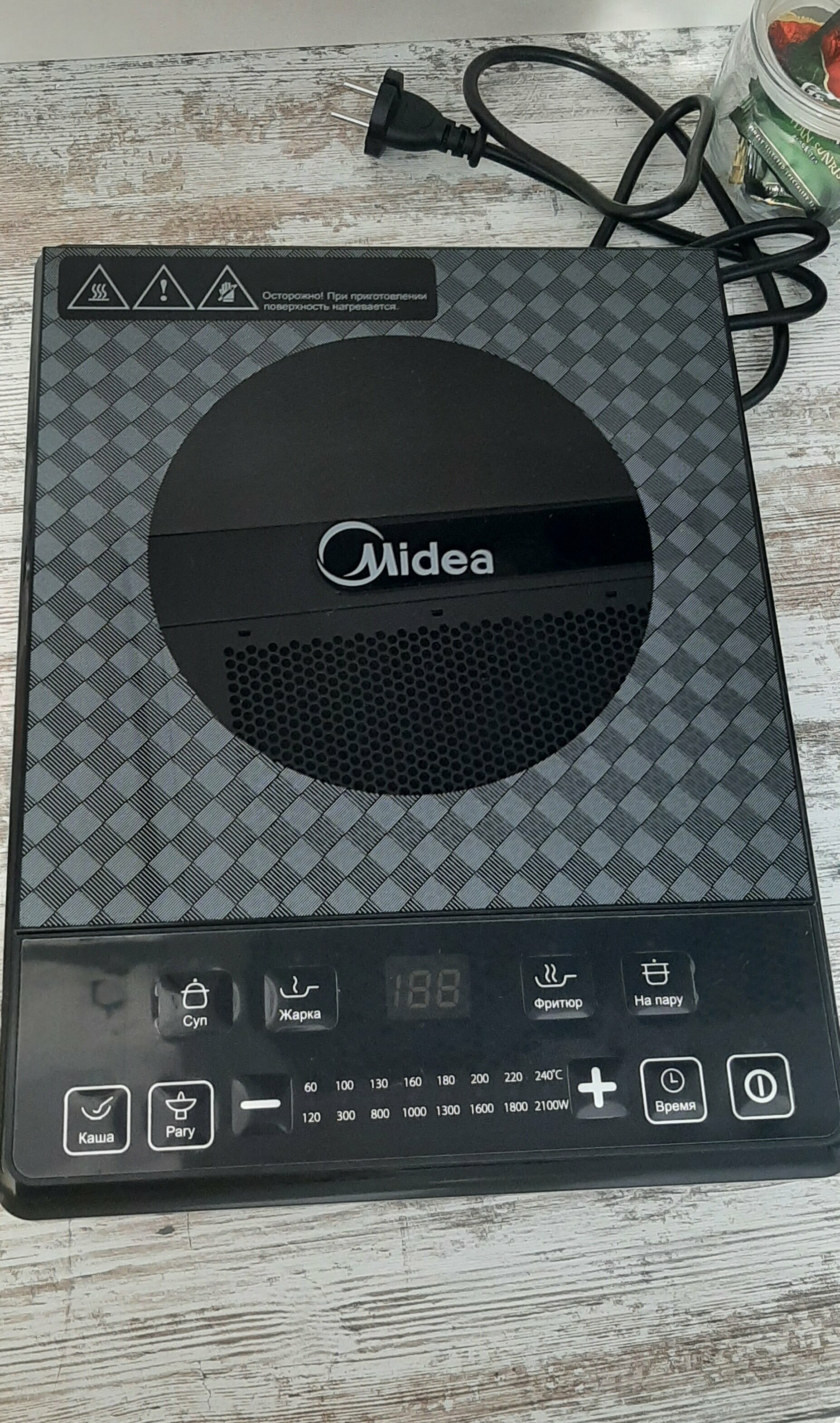 Номер-студия