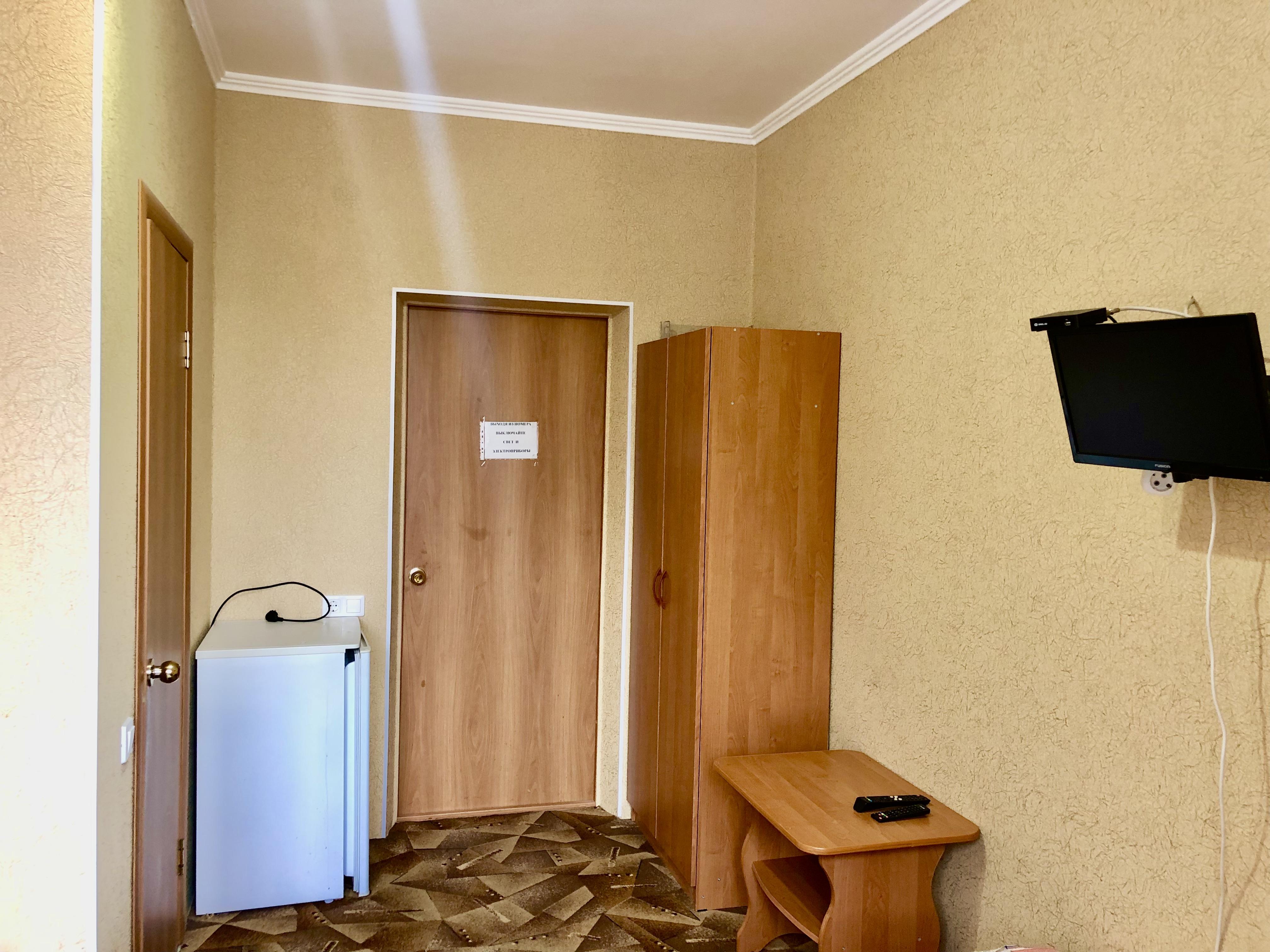 Трехместный номер «Комфорт»