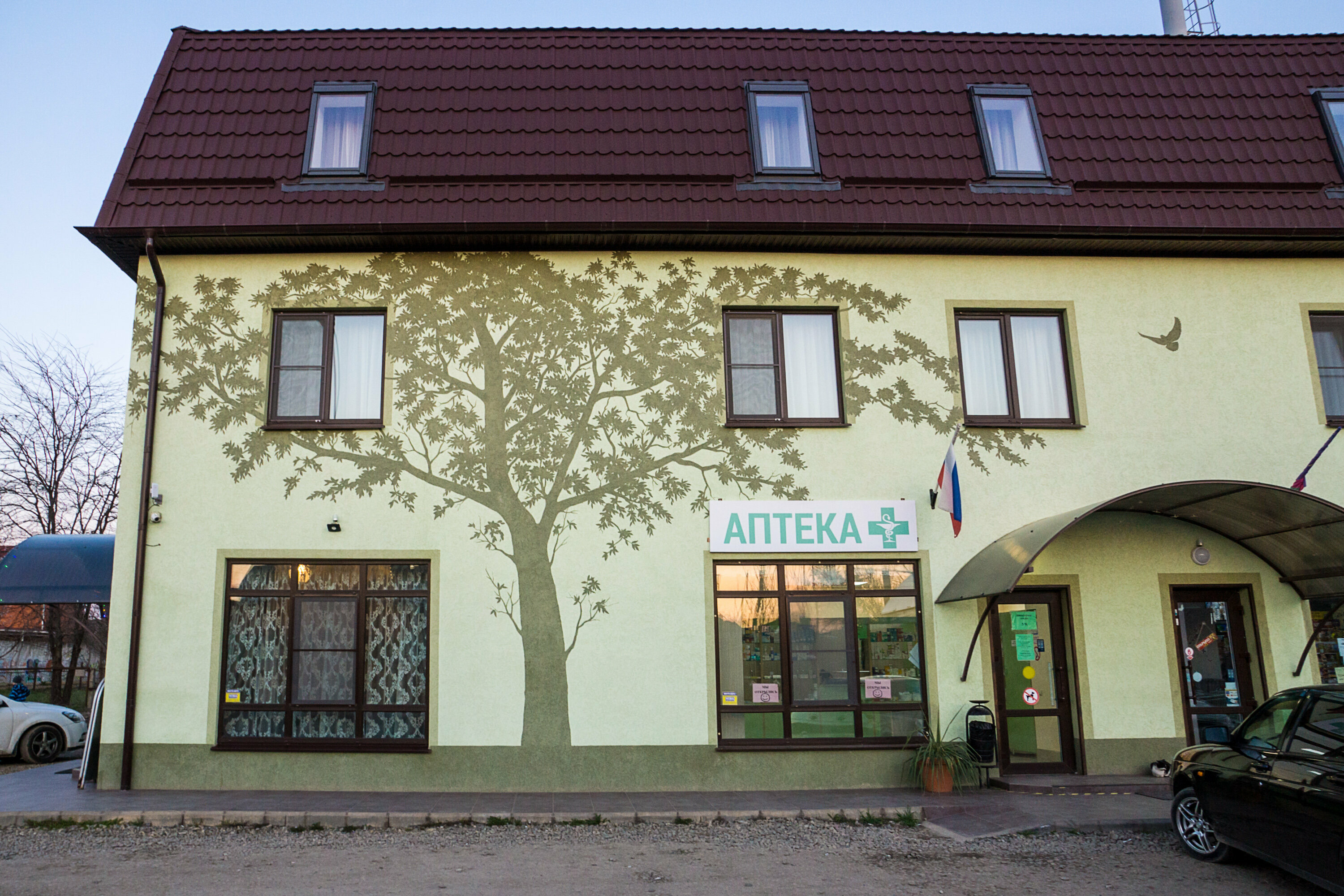 Двухместный номер с 2 отдельными кроватями