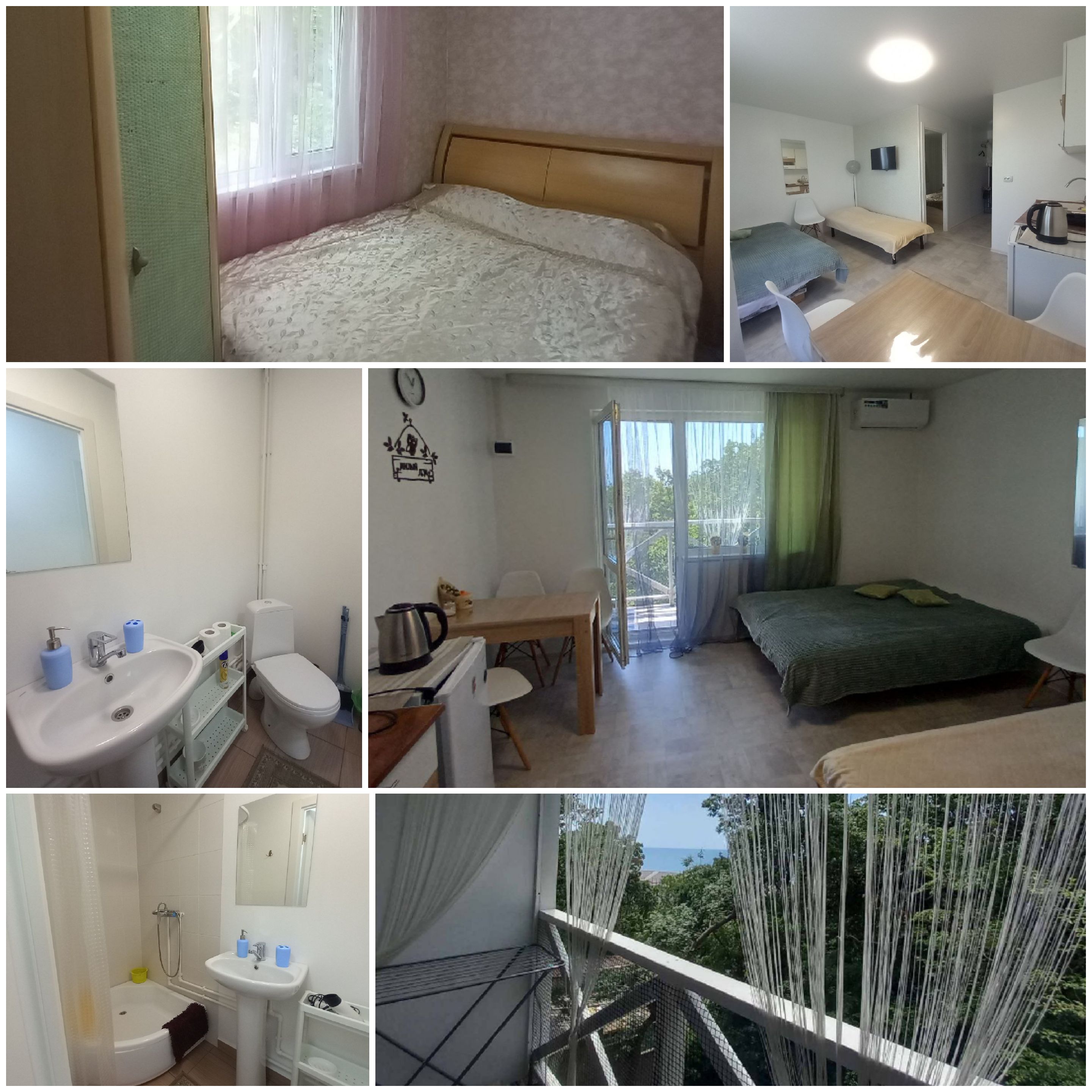 Семейный номер с видом на море