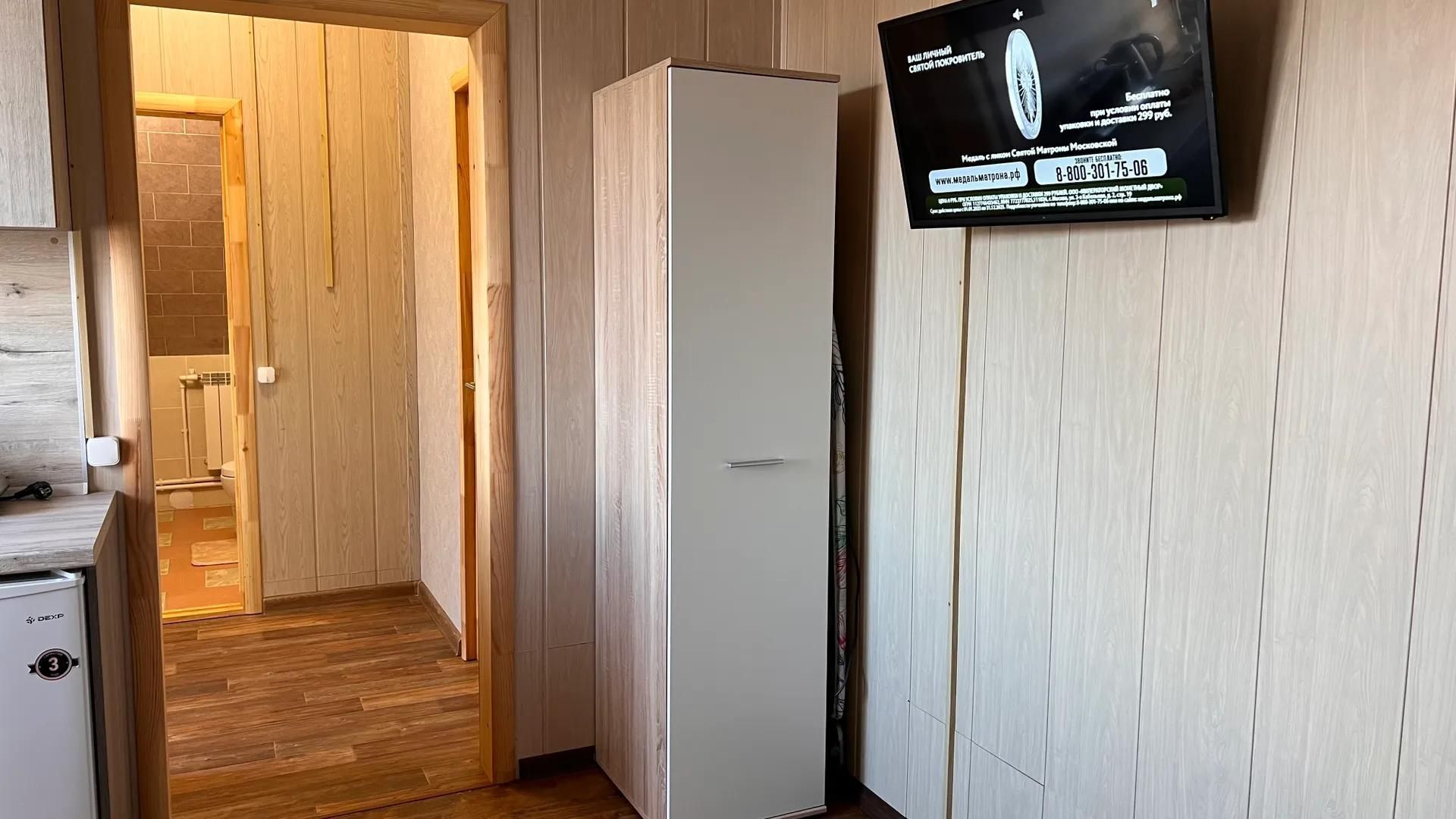 Трехместный номер