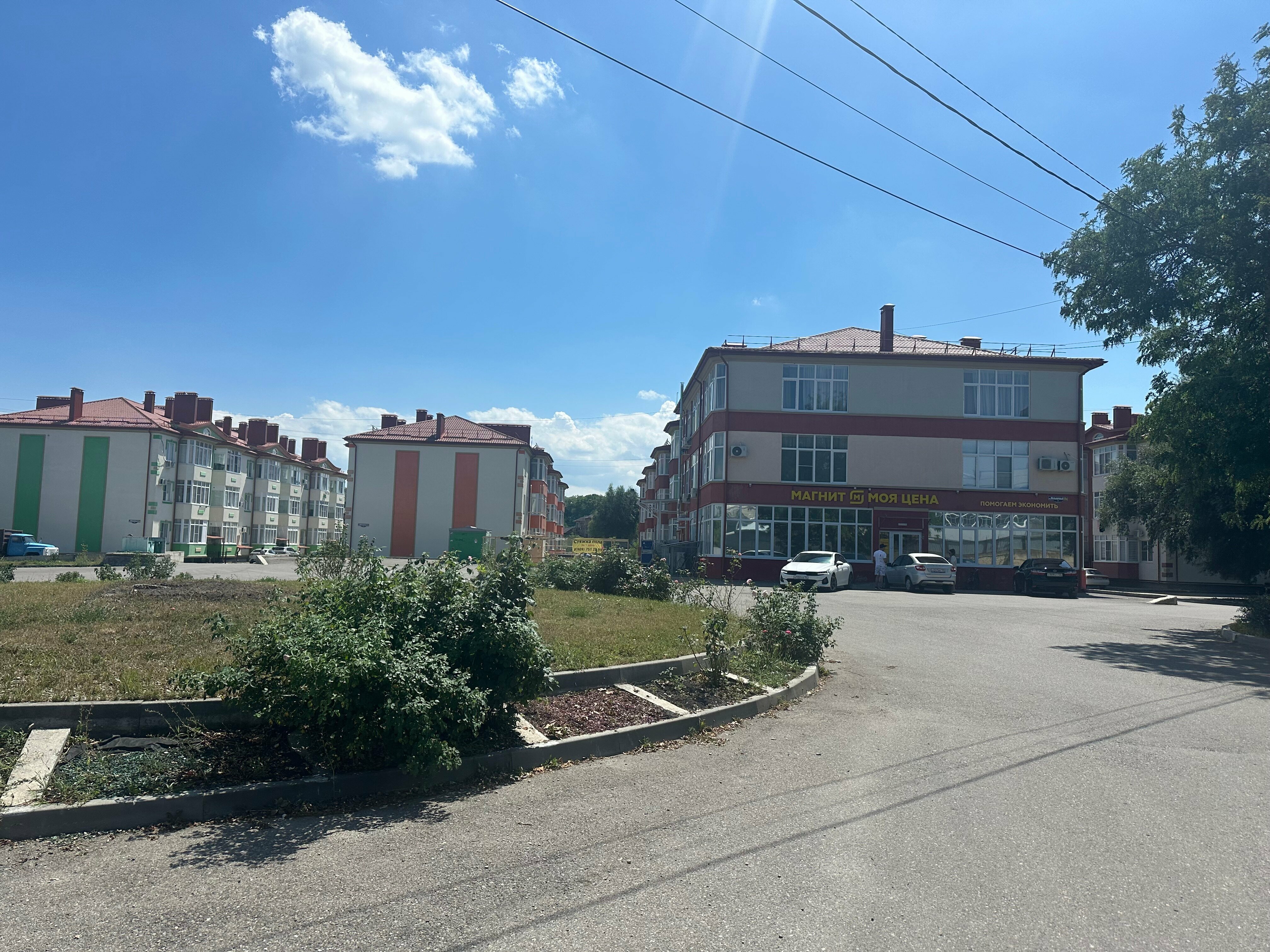 Апартаменты с 1 спальней