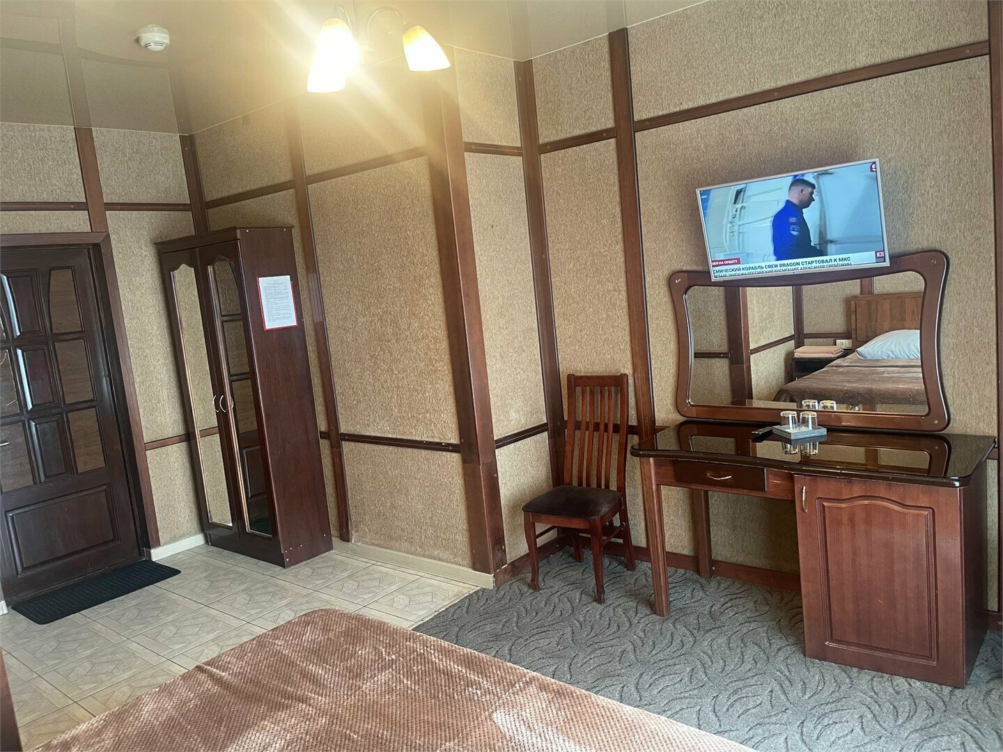 Двухместный номер с 1 кроватью