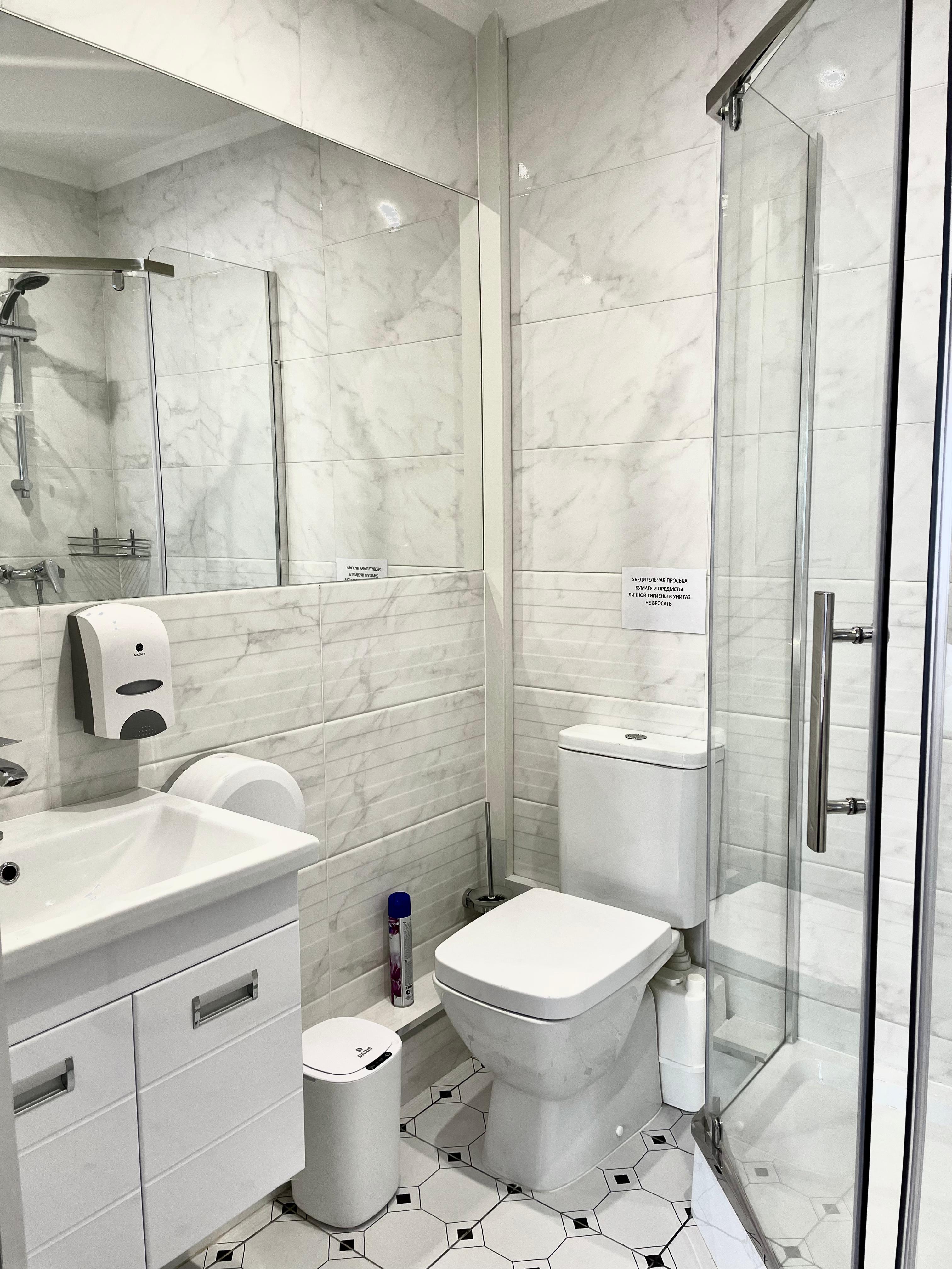 Номер с кроватью размера «king-size»