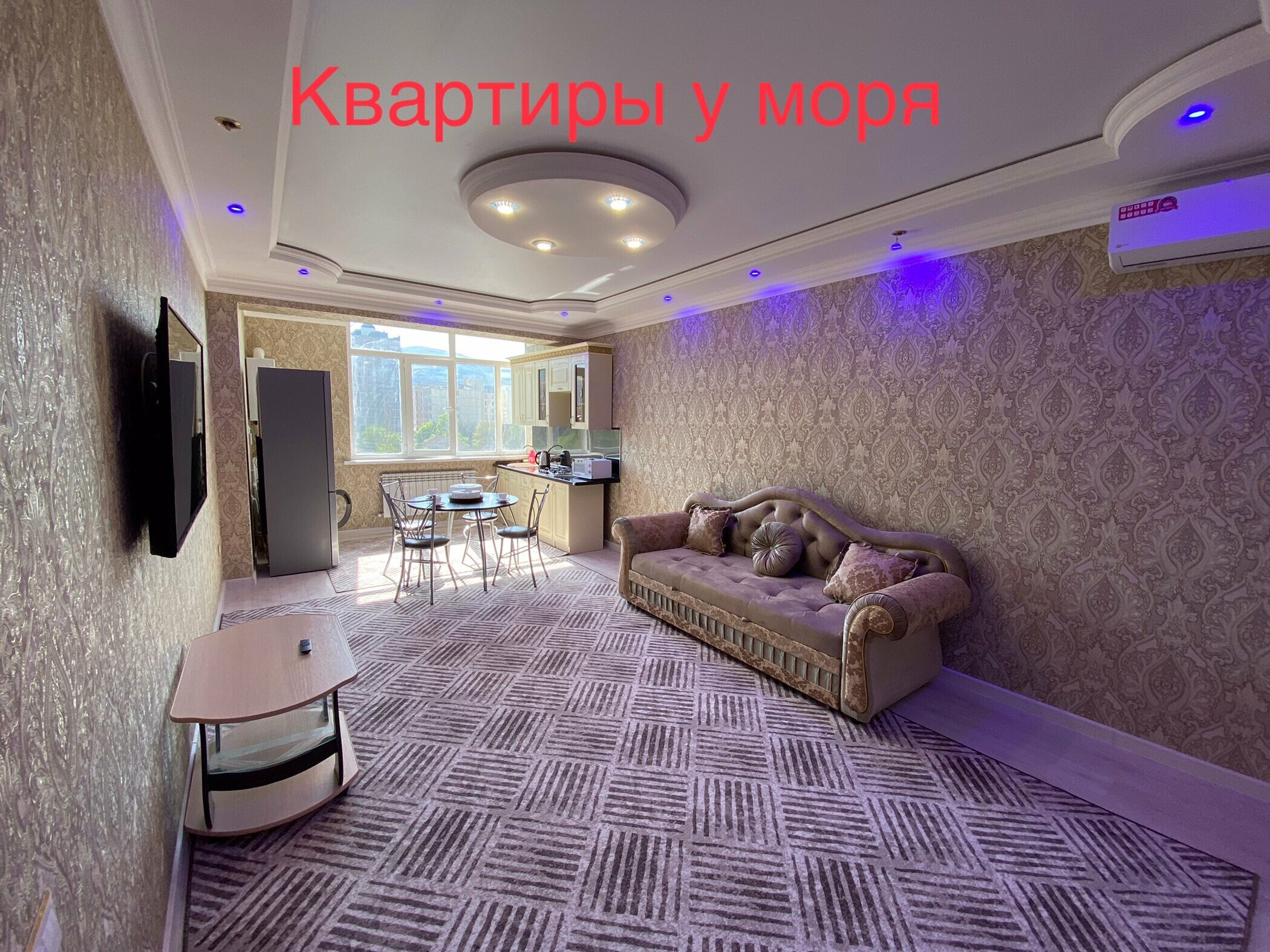 Cемейный номер с собственной ванной комнатой