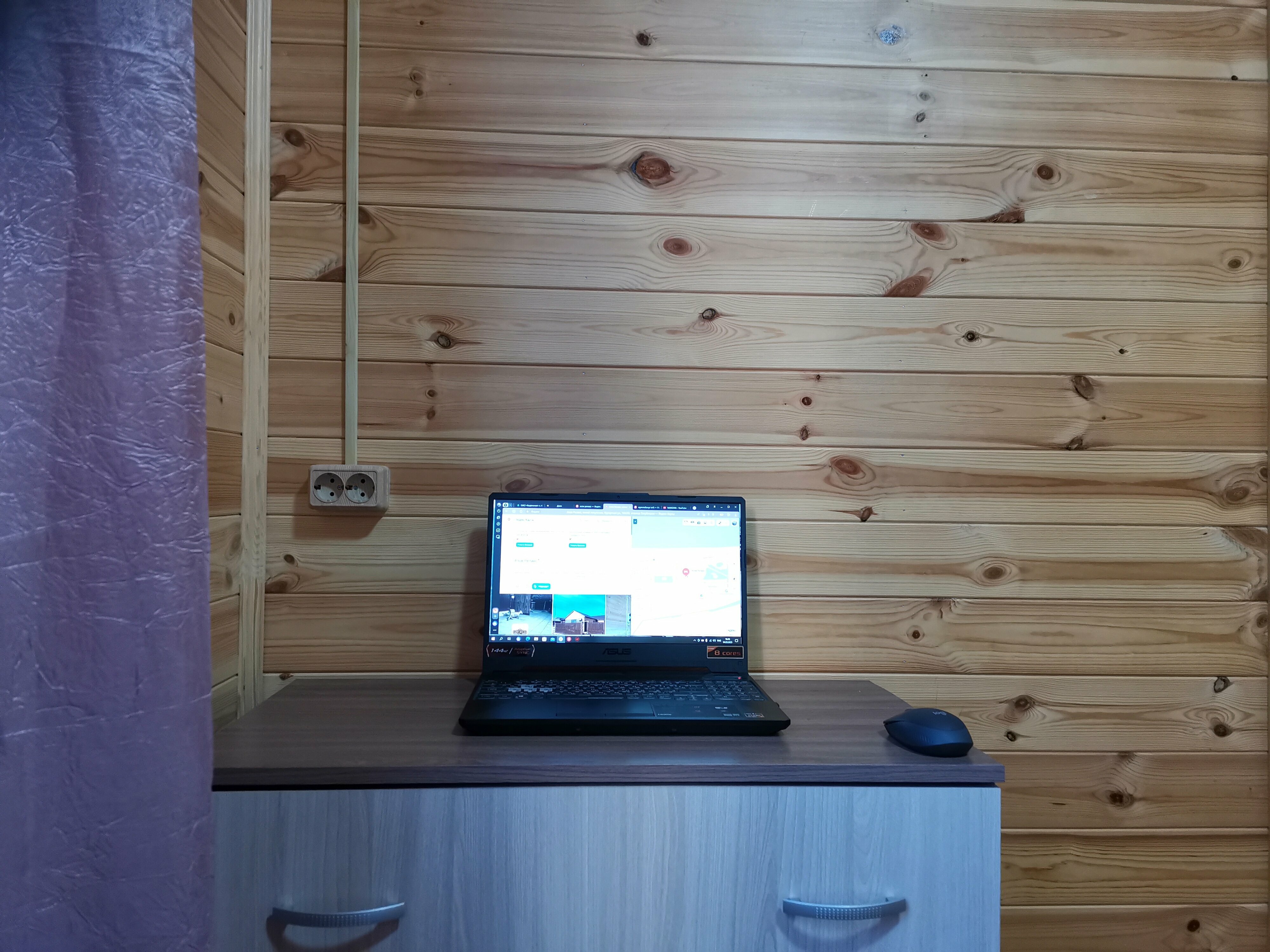 Дом для семейного отдыха