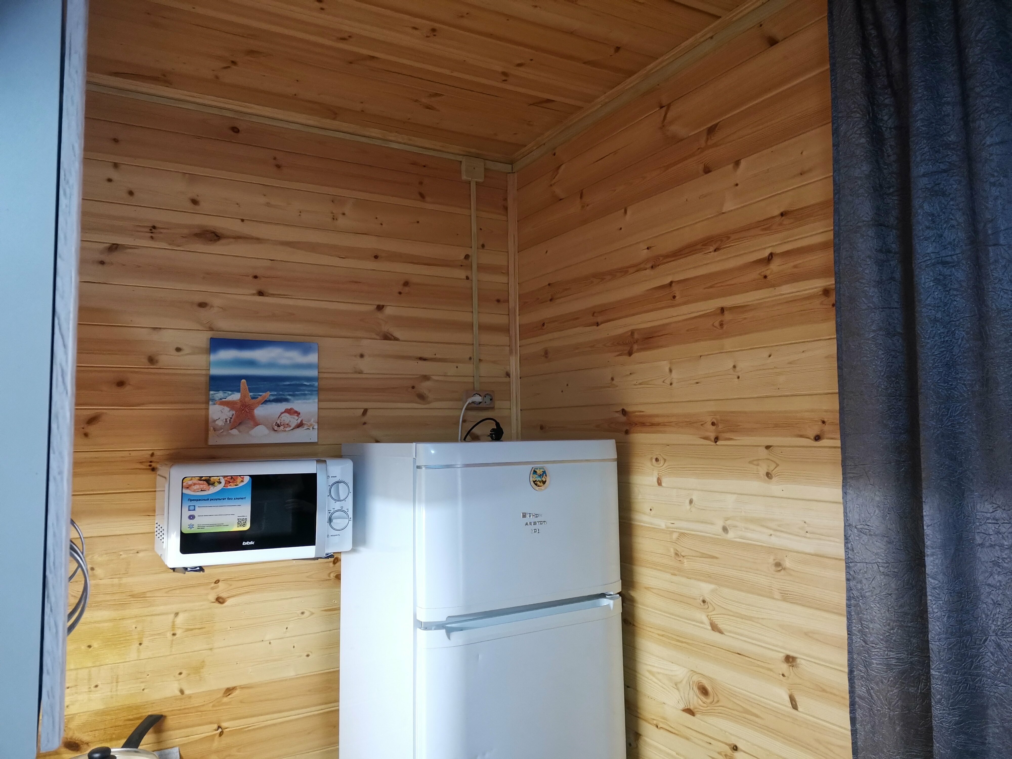 Дом для семейного отдыха