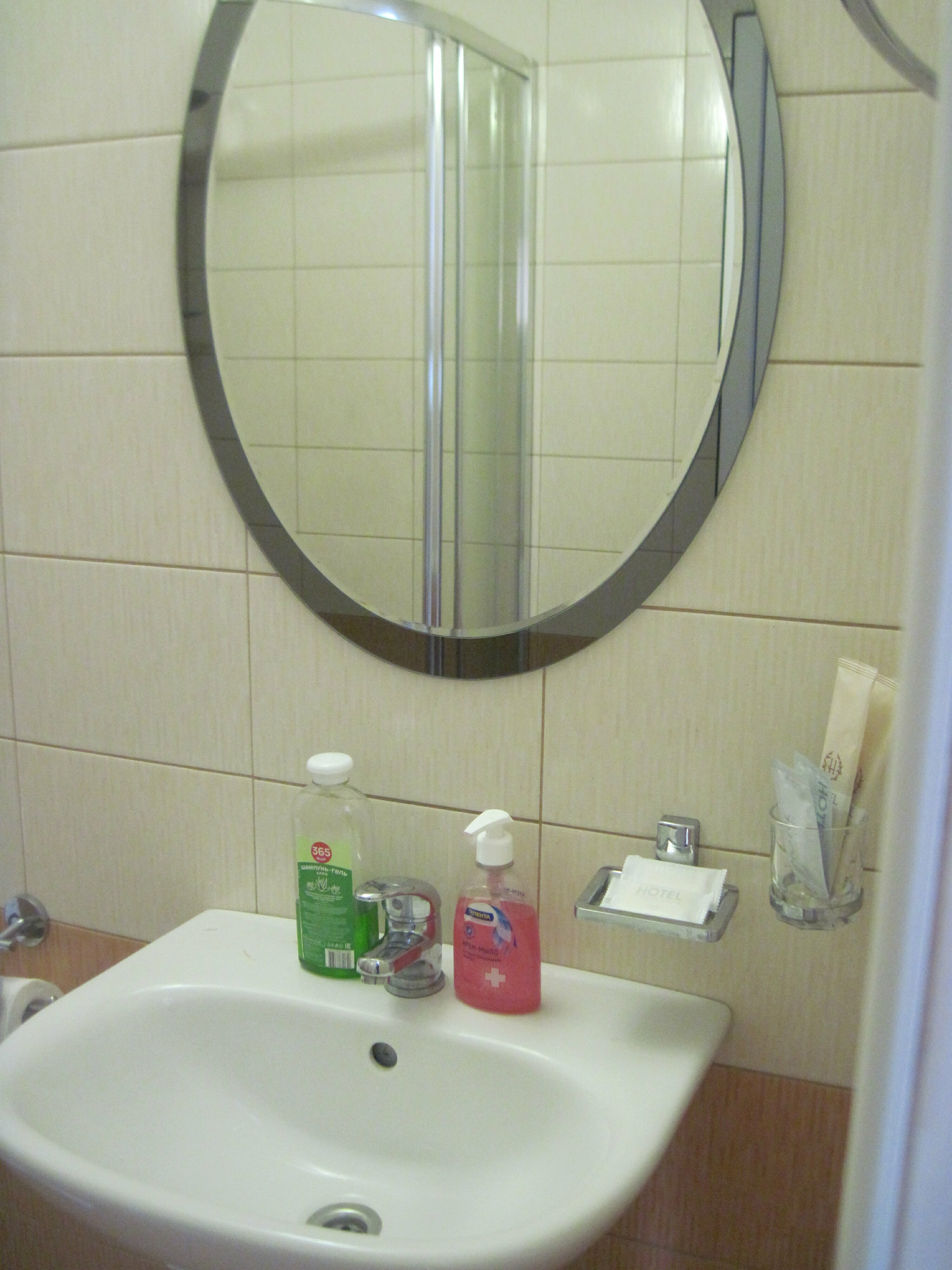 Двухместный номер Делюкс с 1 кроватью