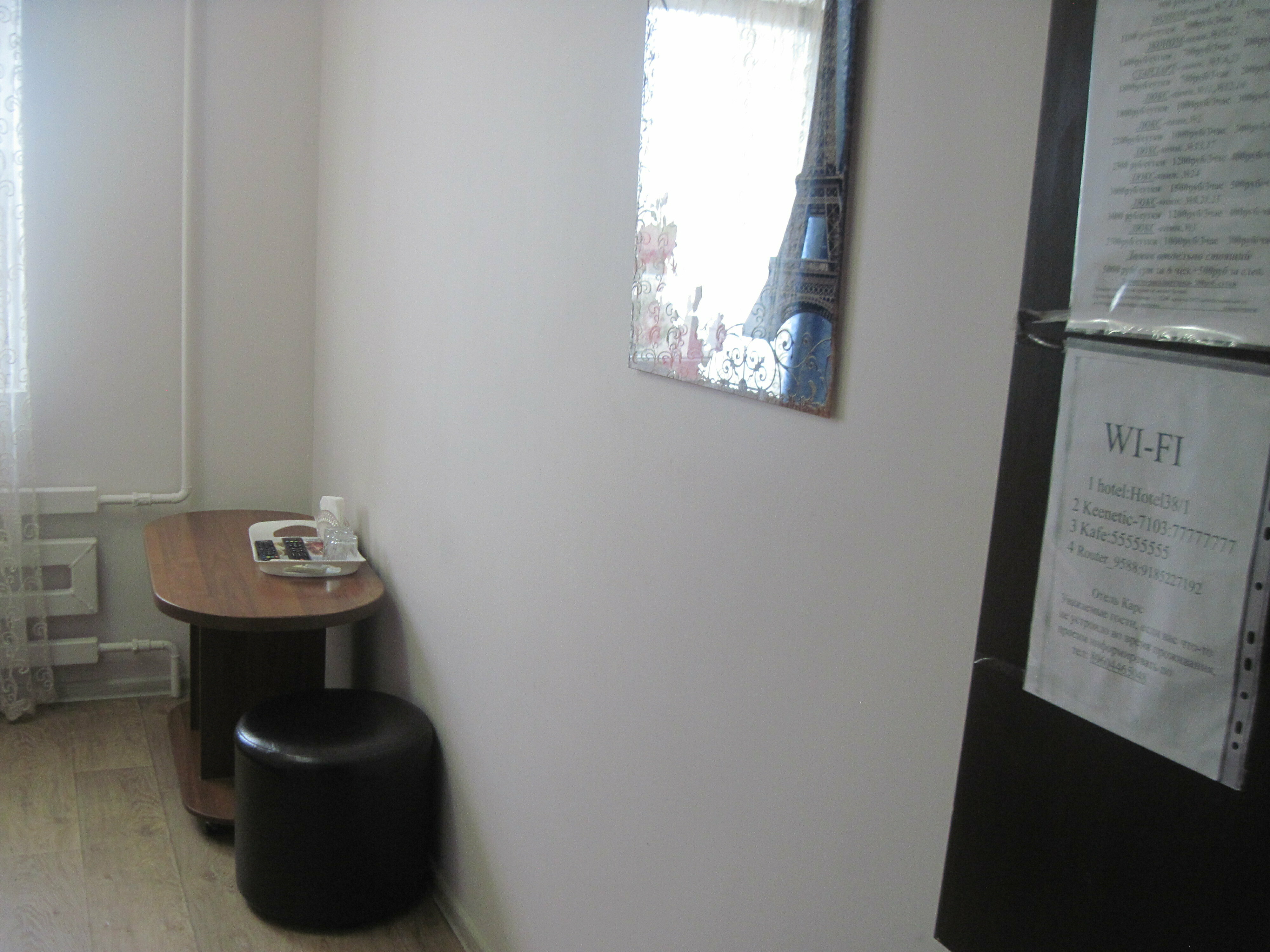 Двухместный номер Делюкс с 1 кроватью