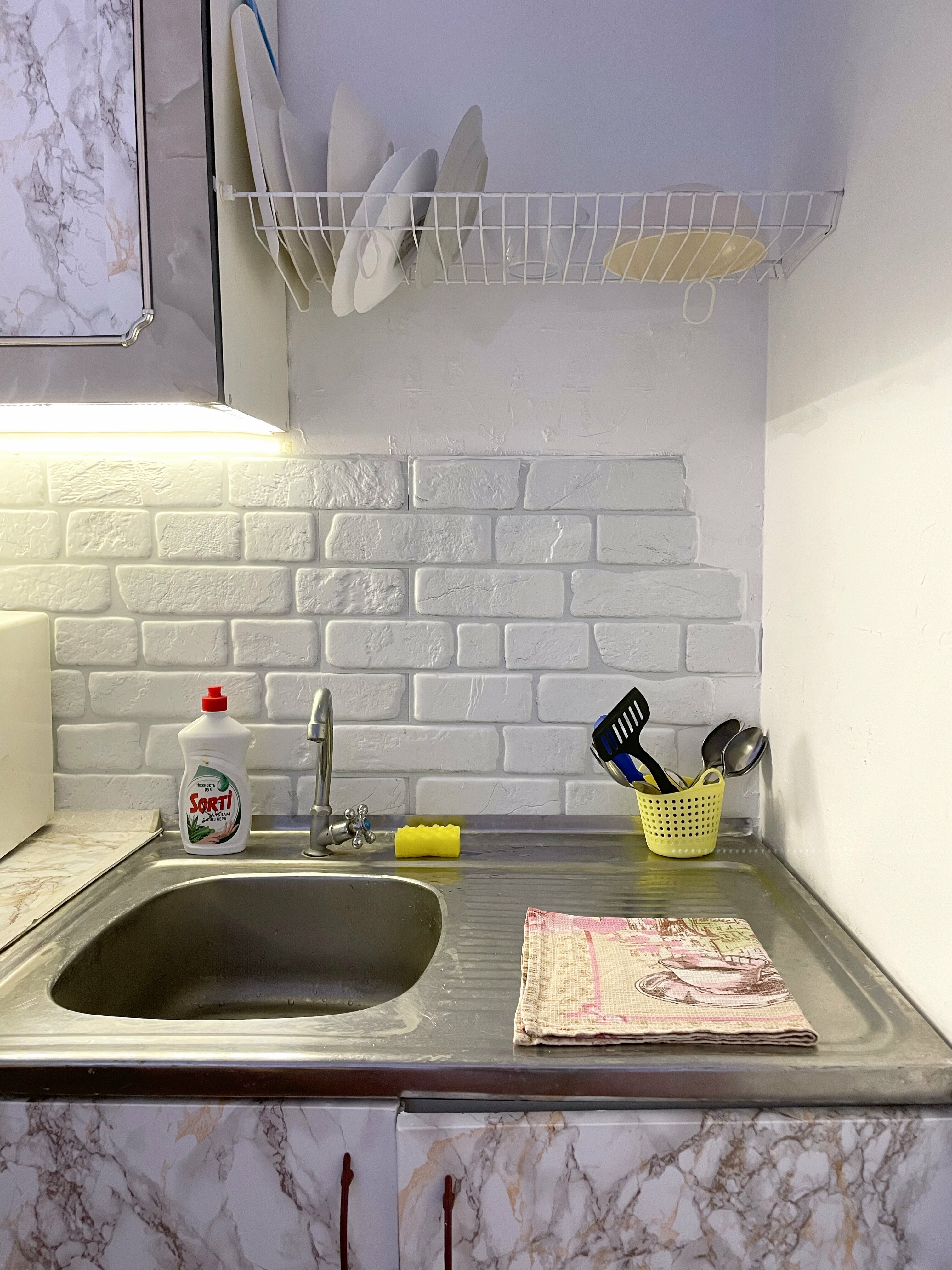 Апартаменты с 1 спальней