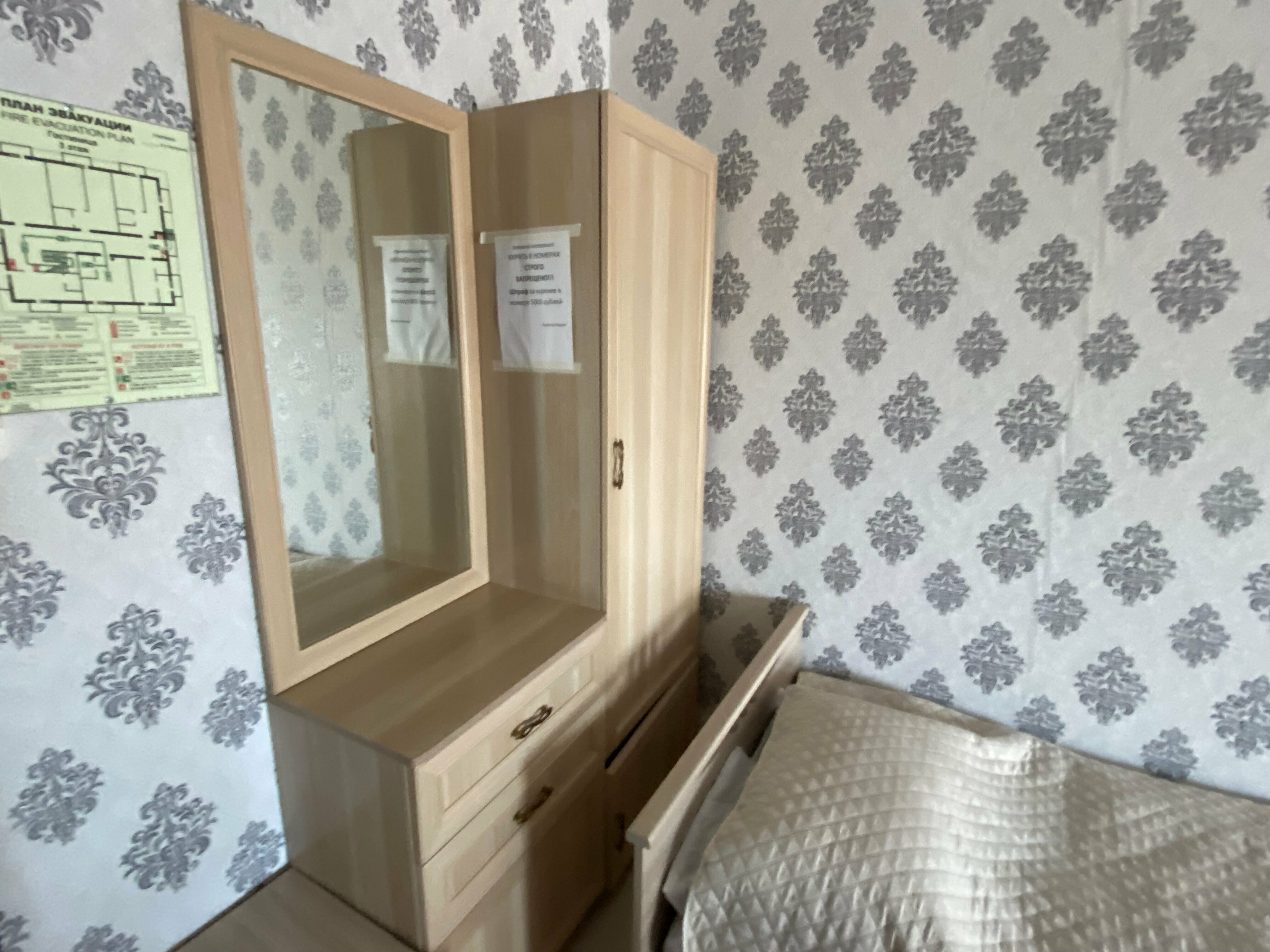 Стандартный четырехместный номер