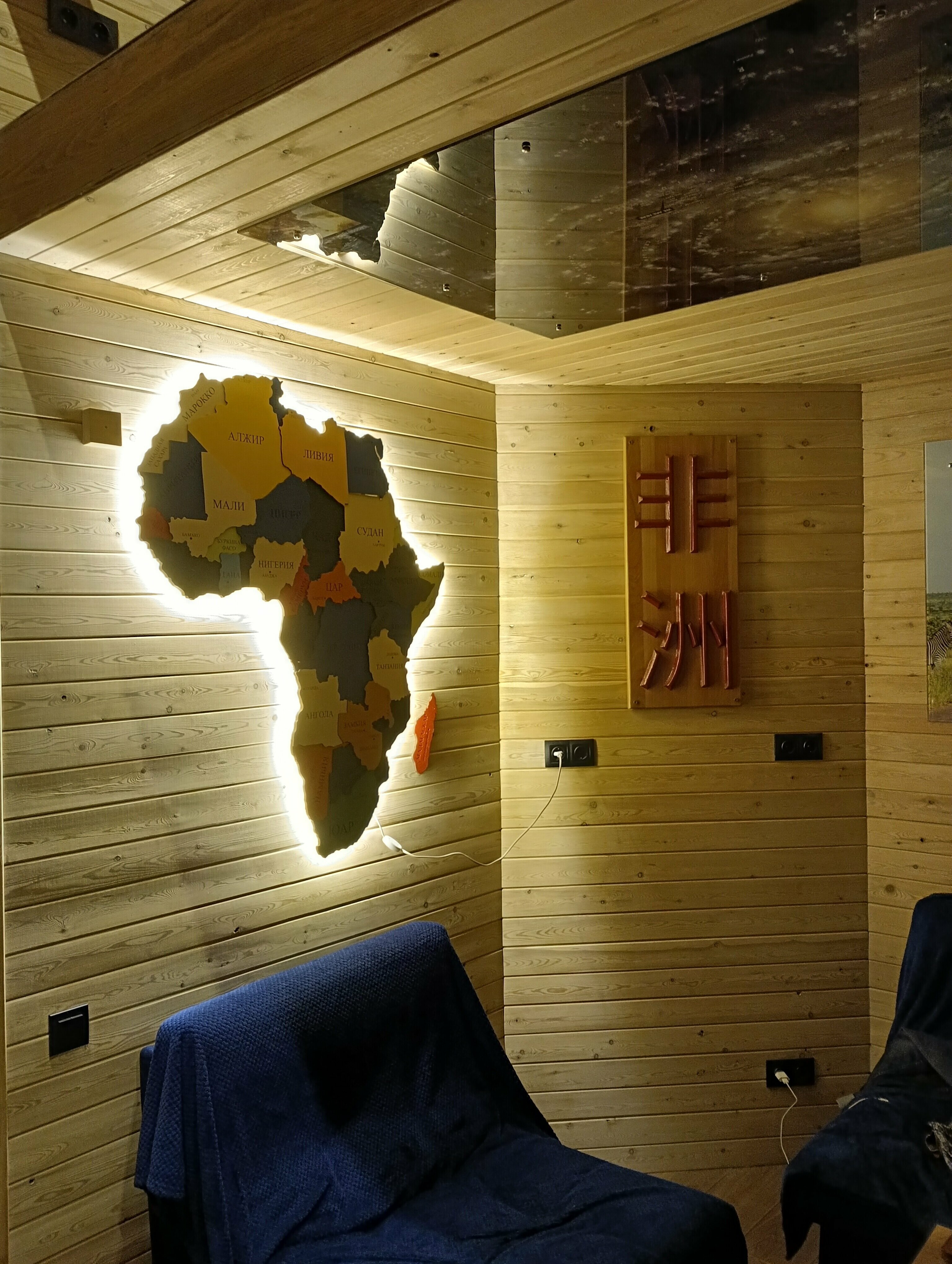 Коттедж Люкс