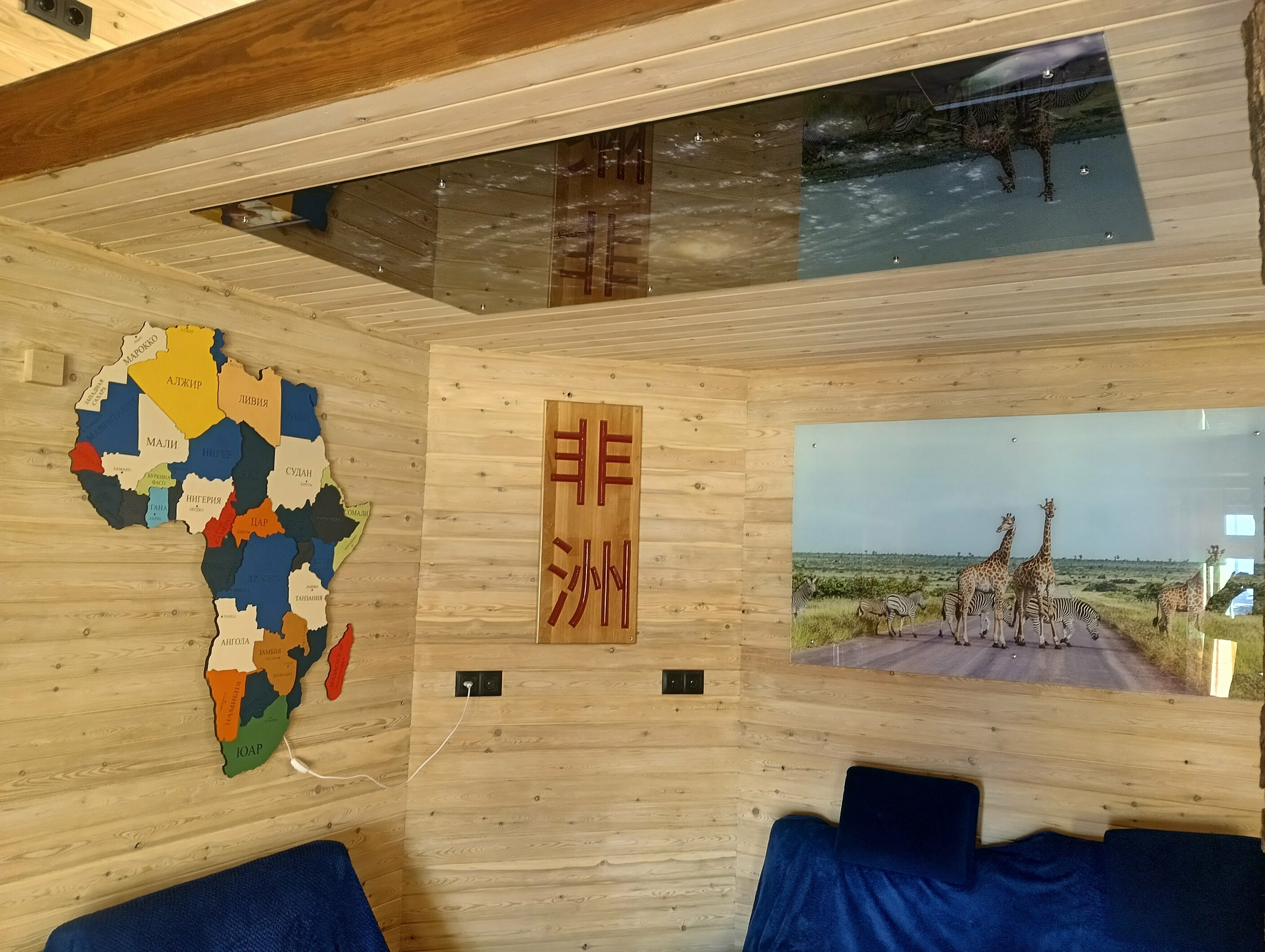 Коттедж Люкс