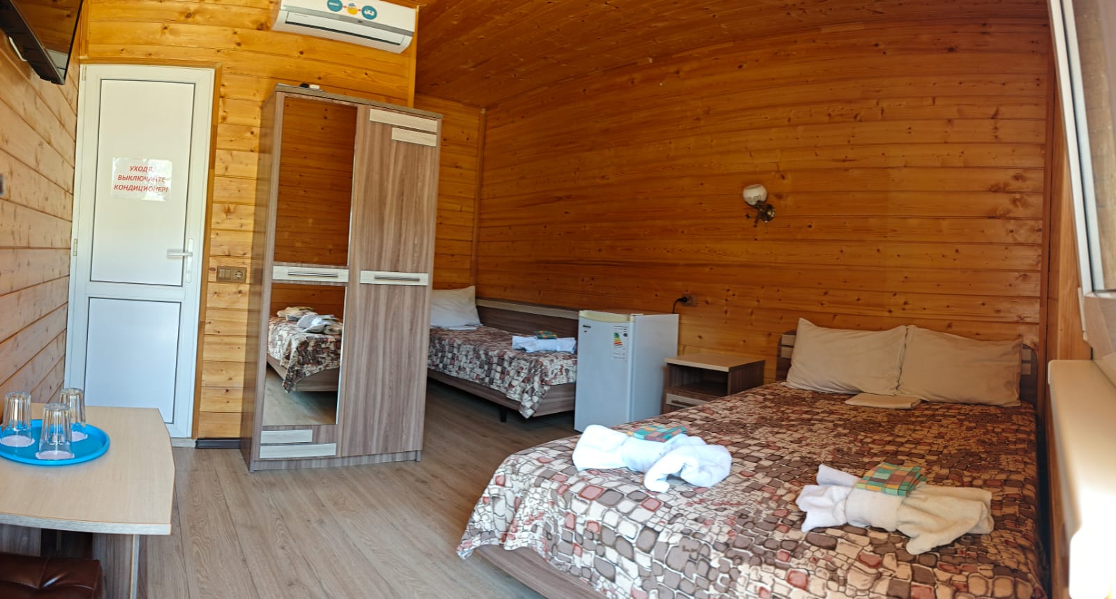 Бюджетный трехместный номер