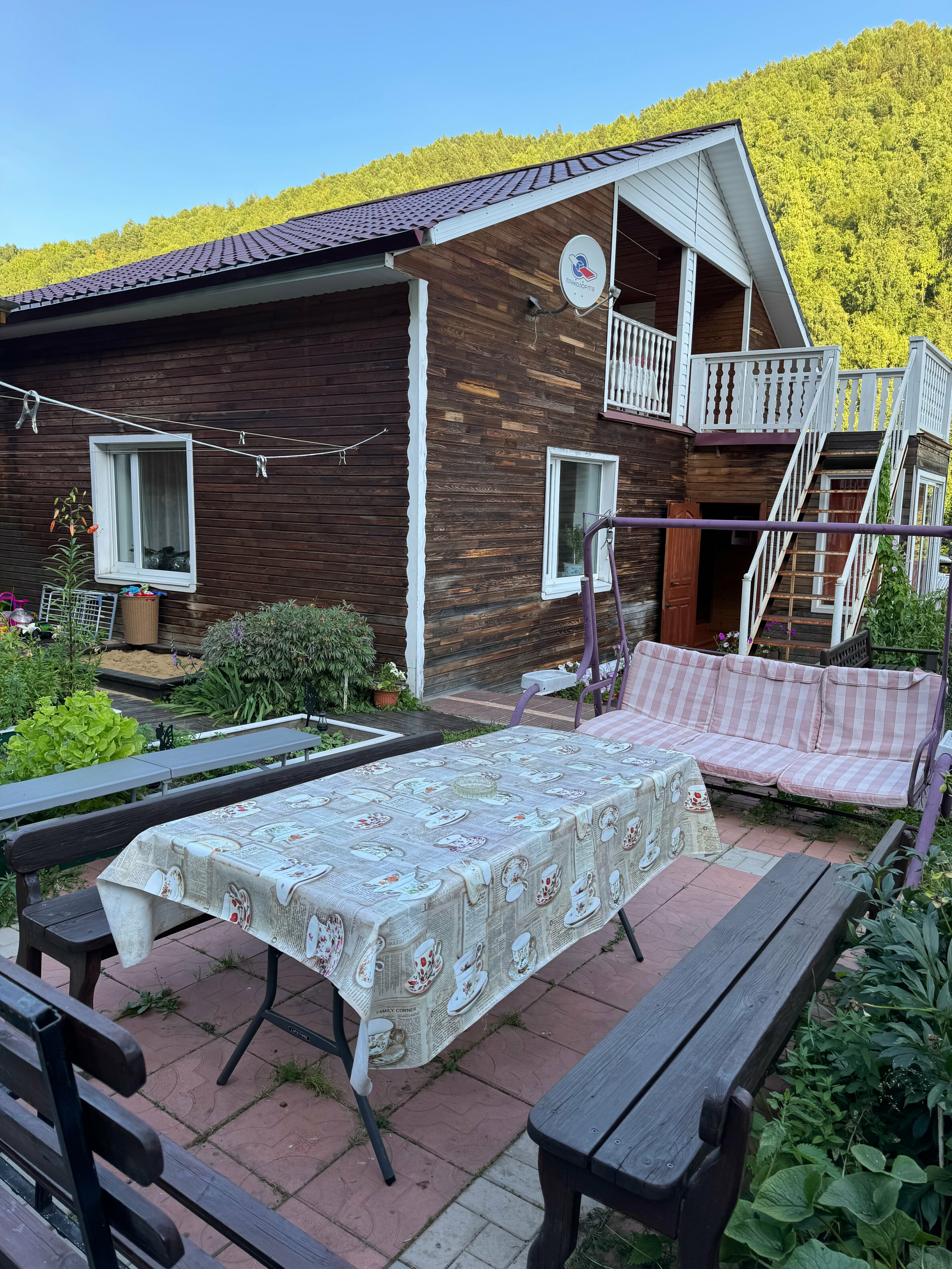 Семейный номер