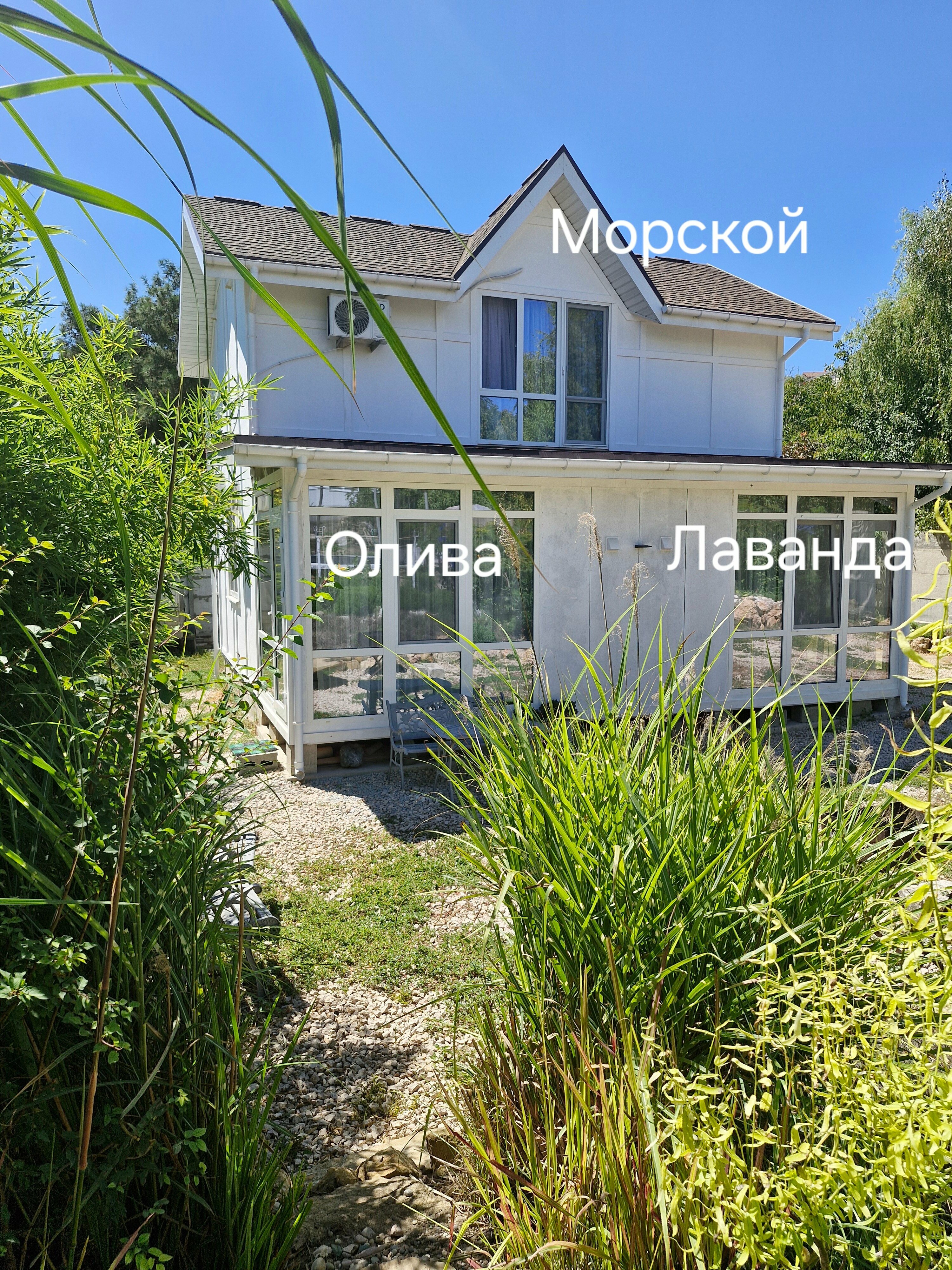 Стандартный четырехместный номер