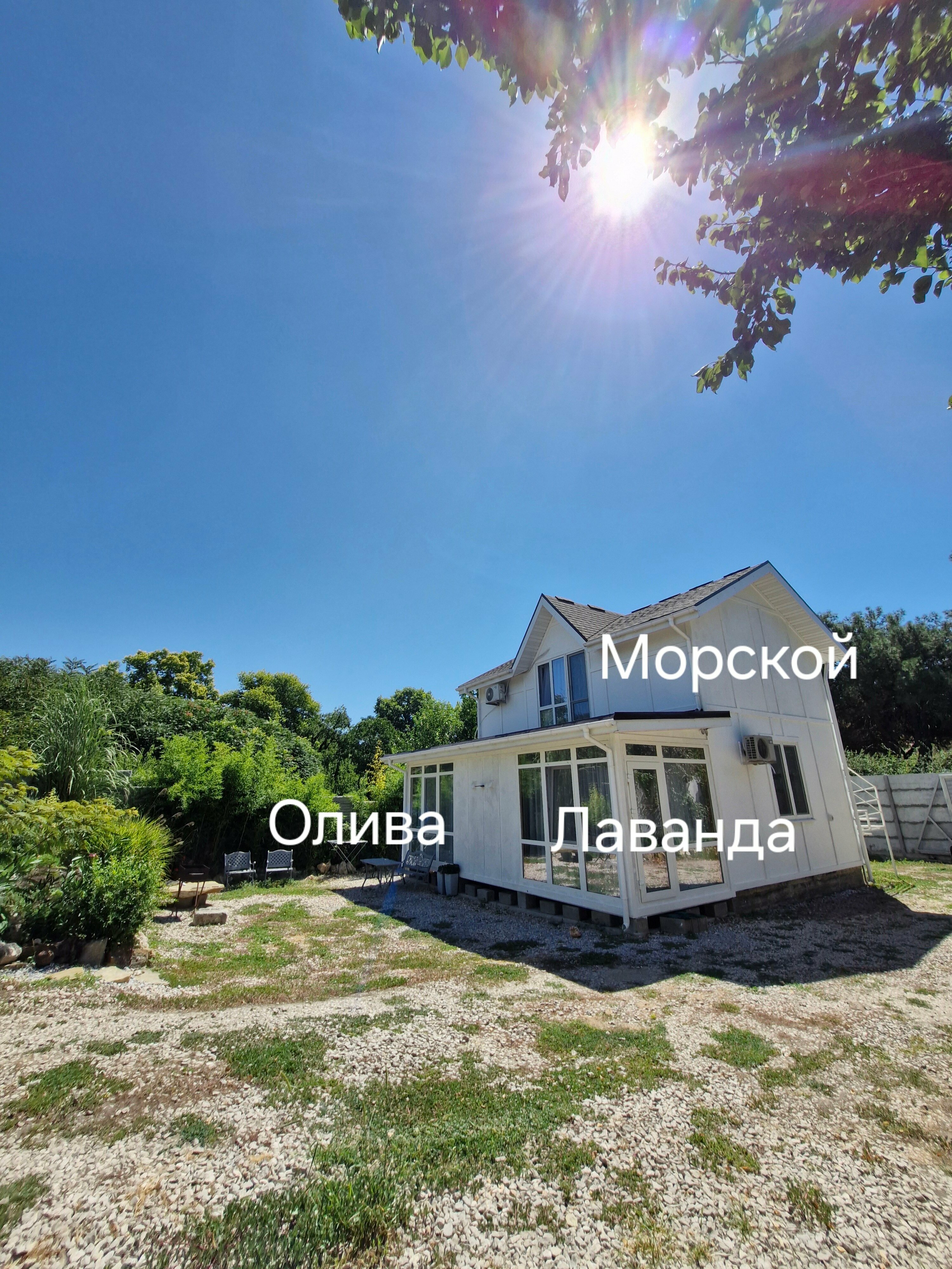 Двухместный номер с 1 кроватью