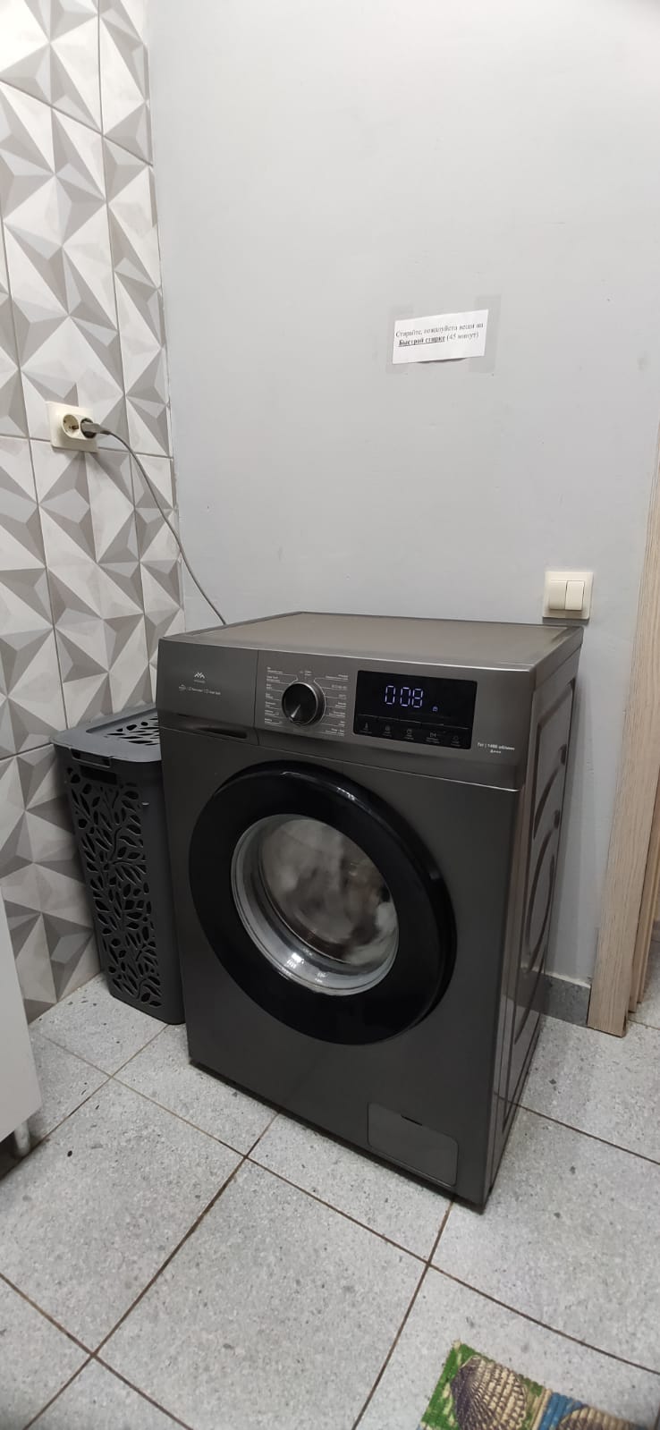 Двухместный номер с 2 отдельными кроватями